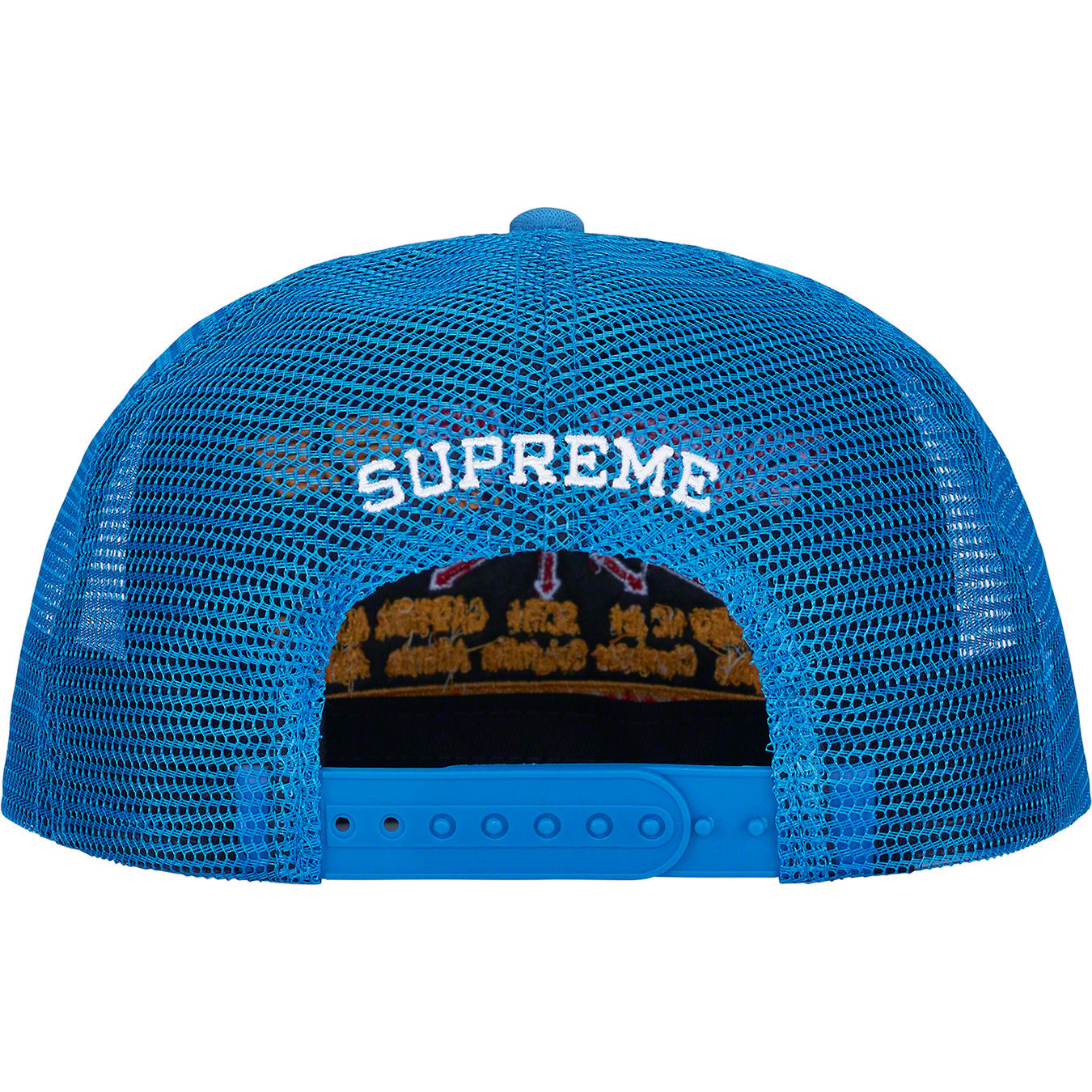Transport Mesh Back 5-Panel