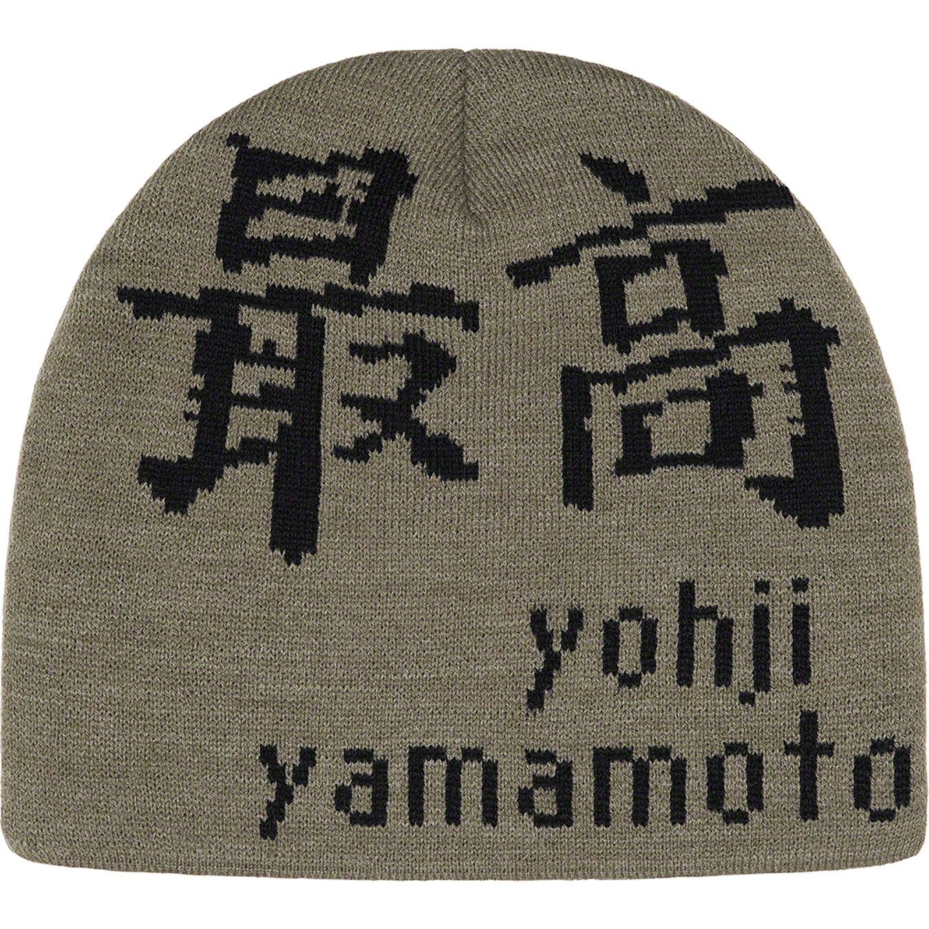 Supreme®/Yohji Yamamoto® Beanie