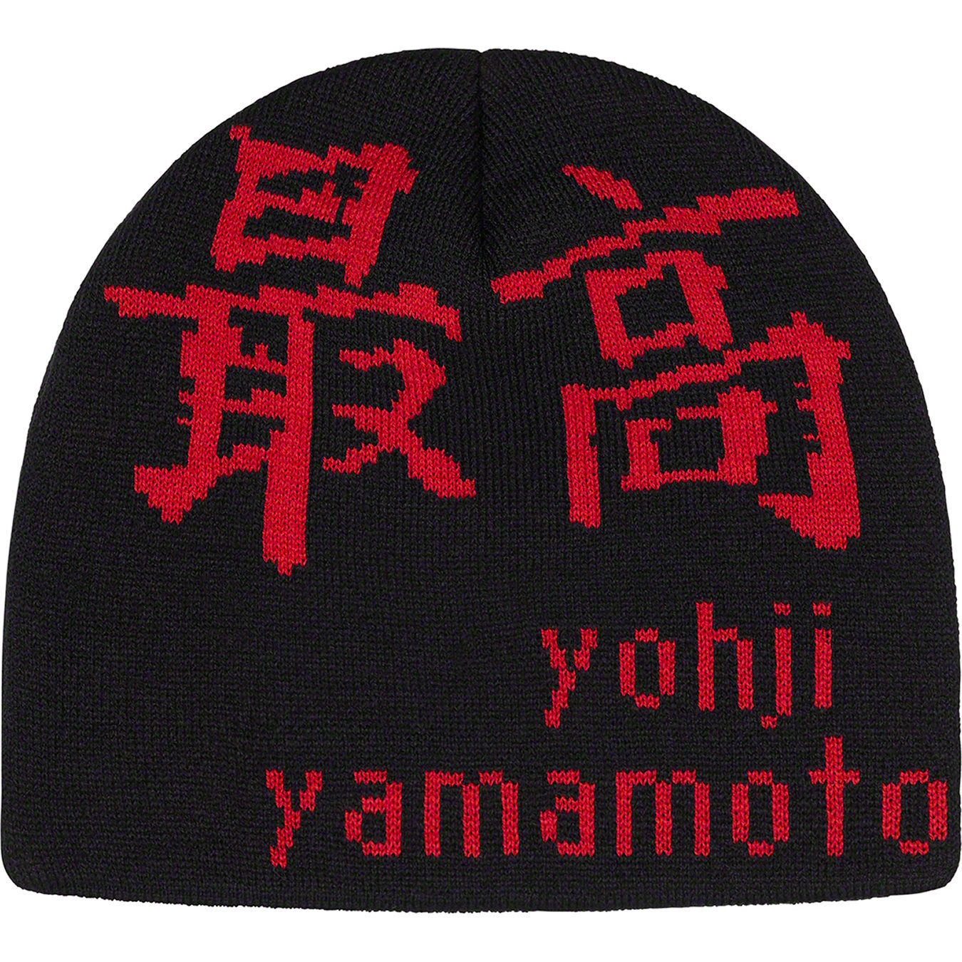 Supreme®/Yohji Yamamoto® Beanie