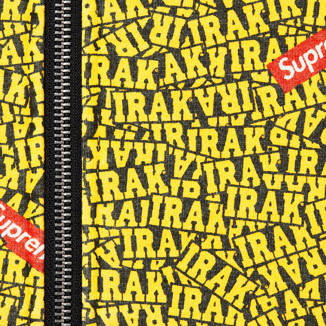 Supreme/IRAK Zip UP Hooded Sweatshirt