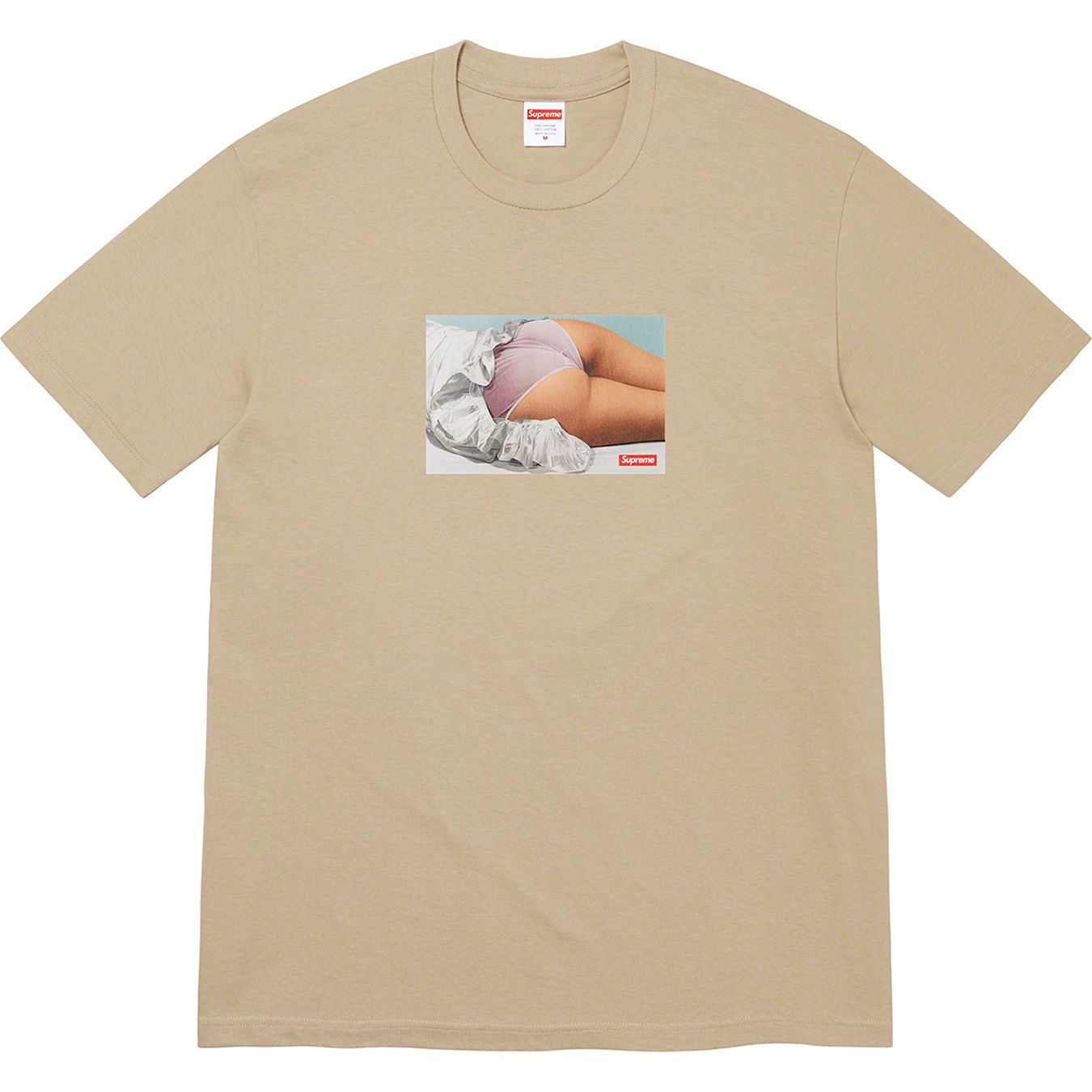 Maude Tee