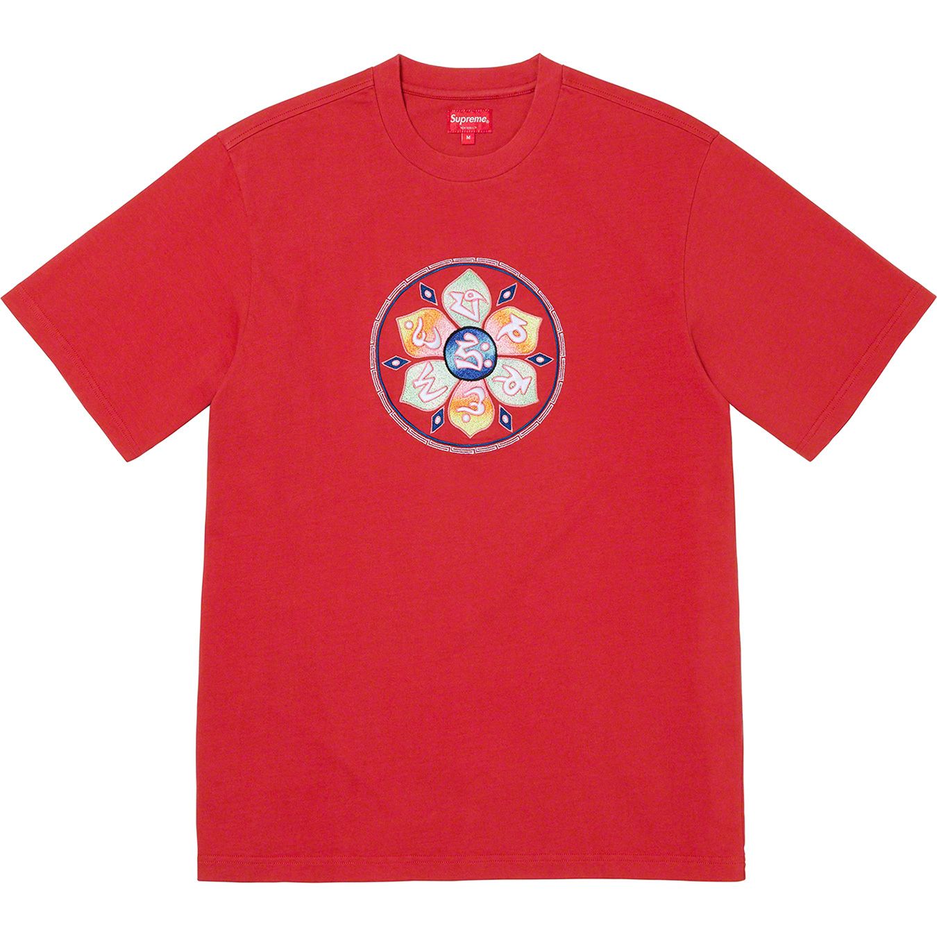 Lotus S/S Top