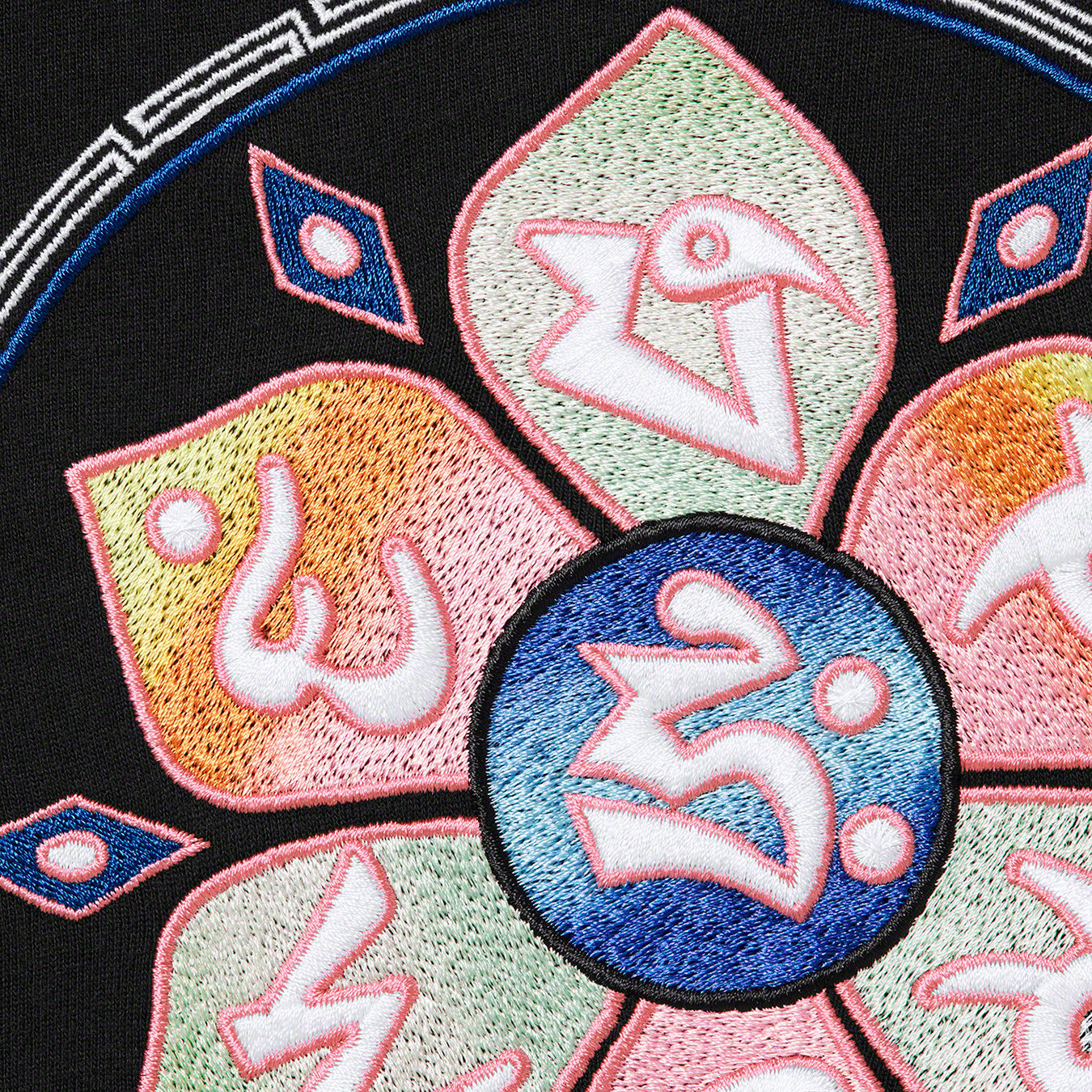 Lotus S/S Top