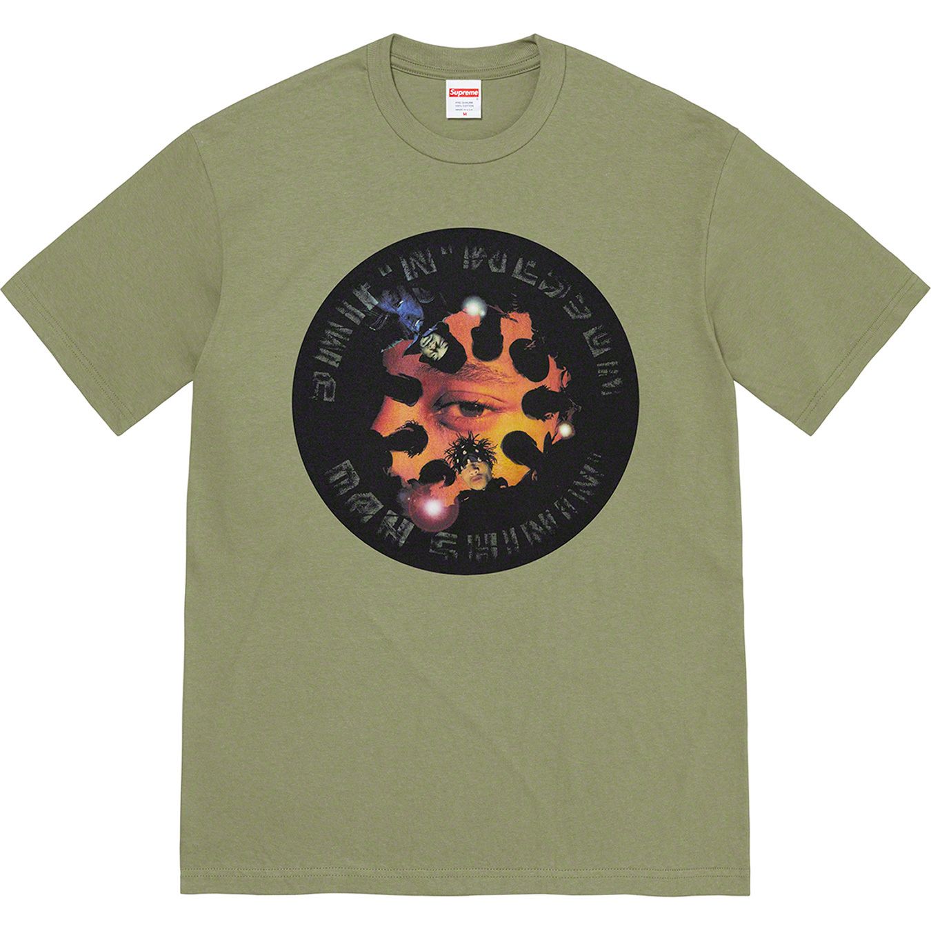 Dah Shinin' Tee