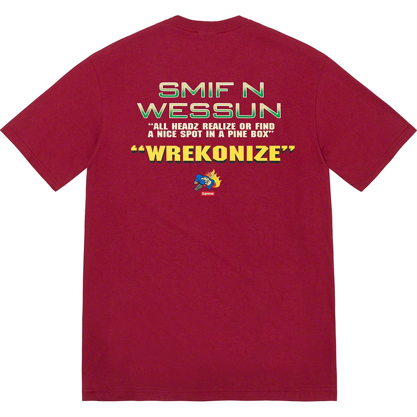 Dah Shinin' Tee