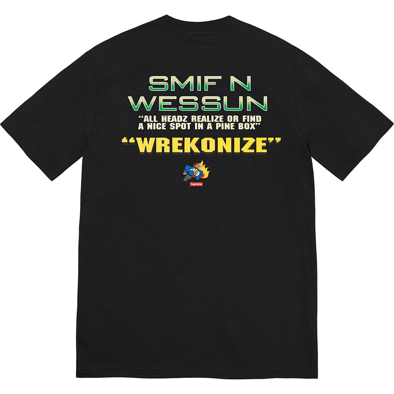 Dah Shinin' Tee
