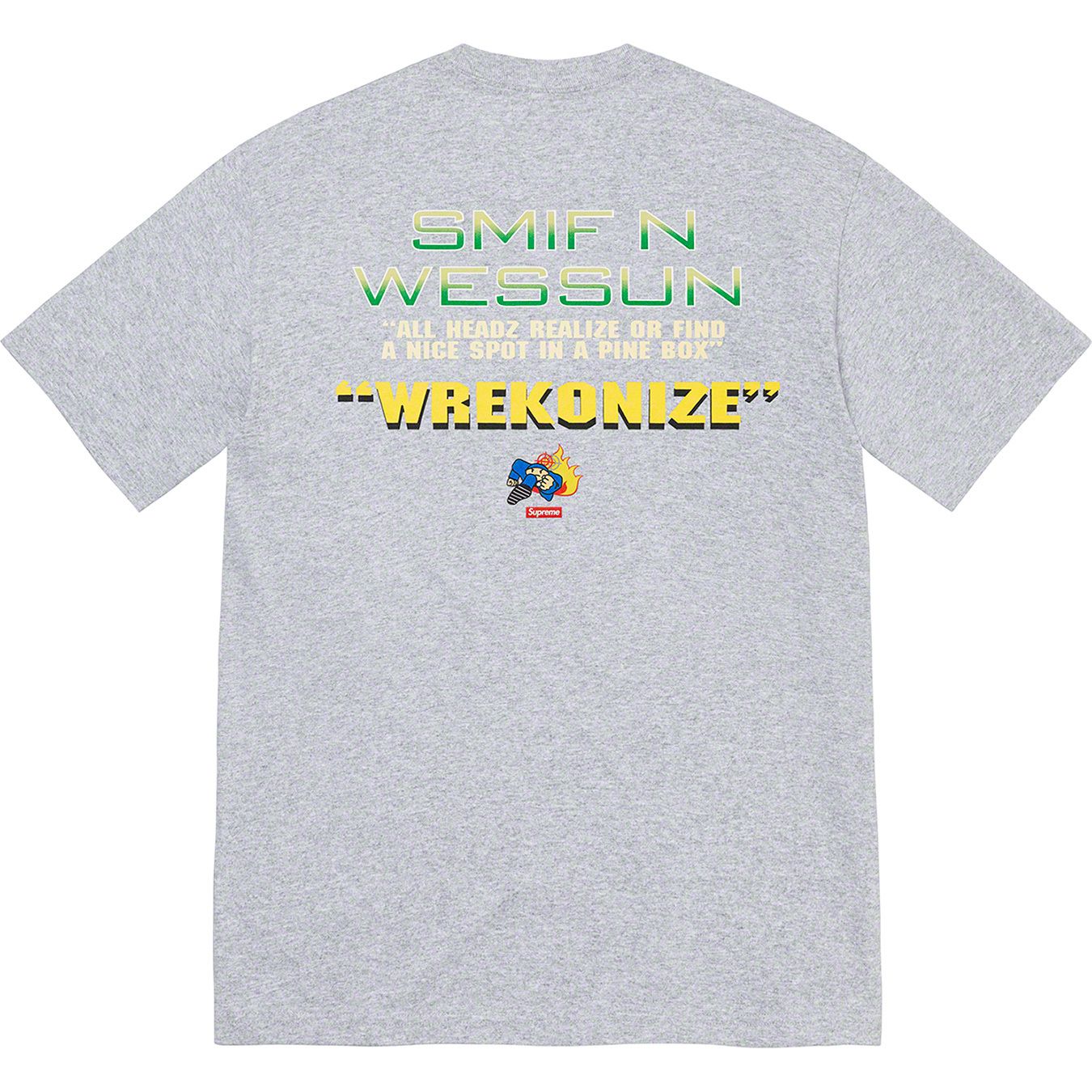 Dah Shinin' Tee