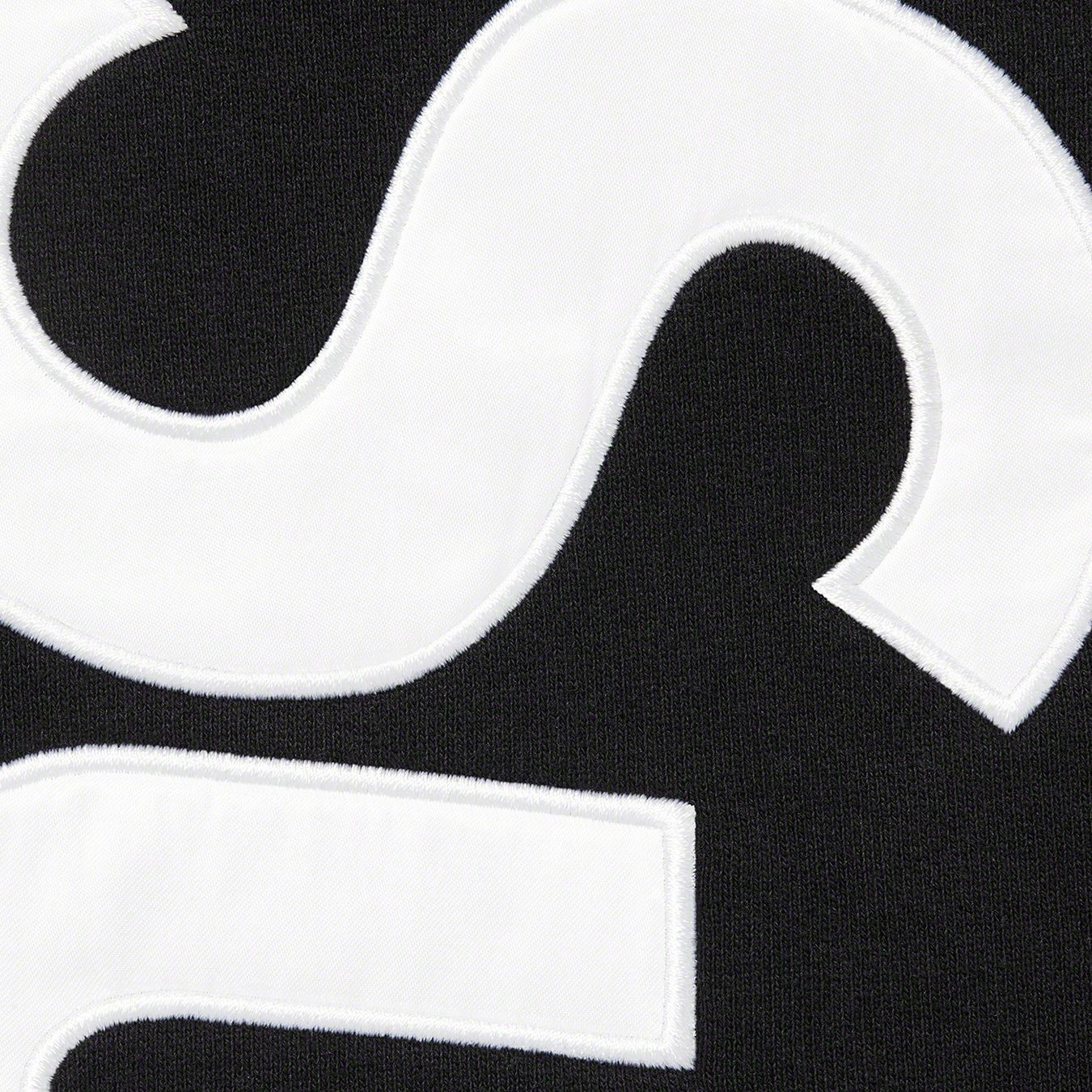 Satin Appliqué Sweatpant