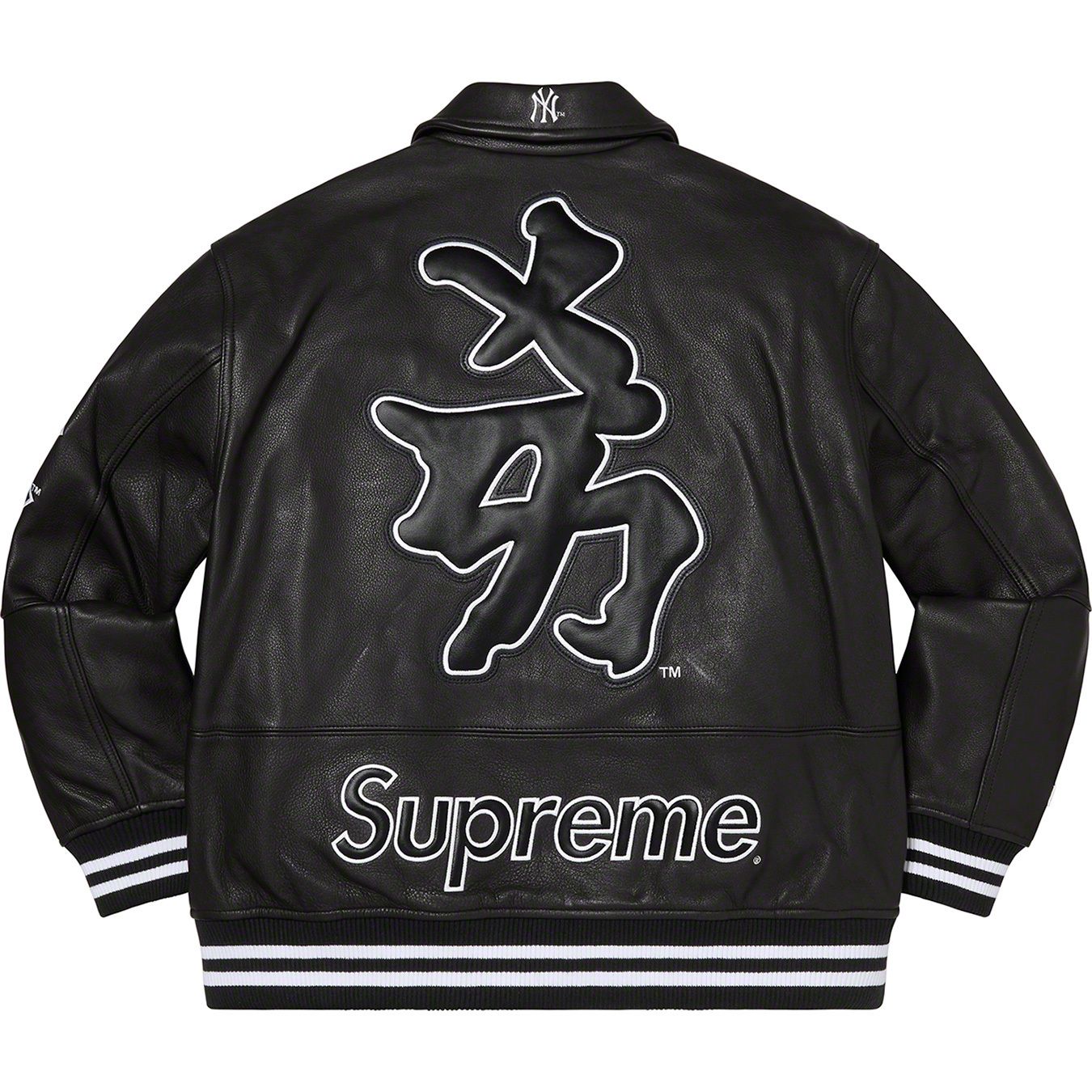 Supreme®/New York Yankees™ Kanji Leather Varsity Jacket