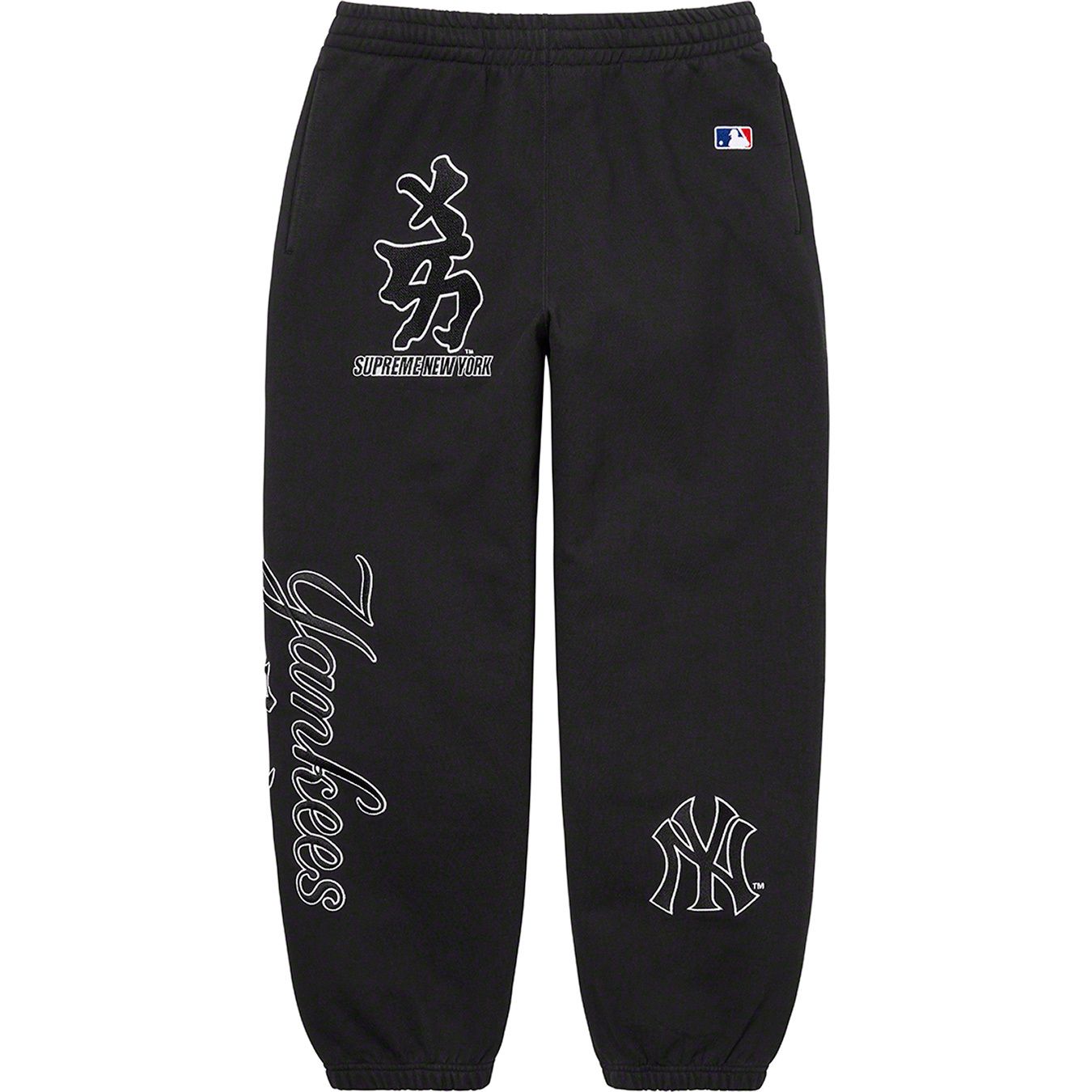Supreme®/New York Yankees™ Sweatpant