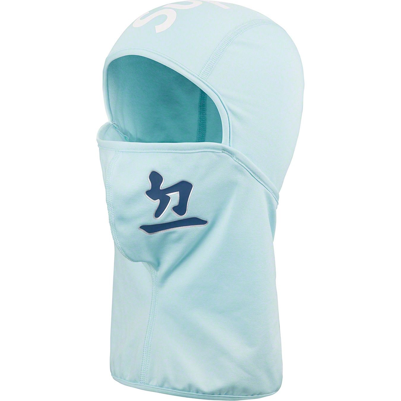 Supreme®/MLB® Kanji Teams Lightweight Balaclava
