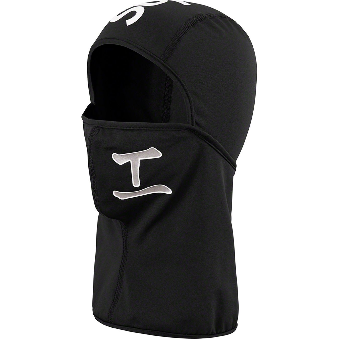 Supreme®/MLB® Kanji Teams Lightweight Balaclava