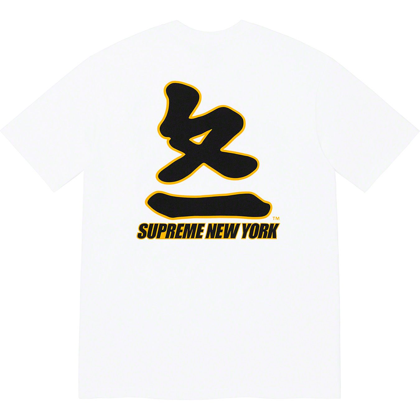 Supreme®/MLB® Kanji Teams Tee