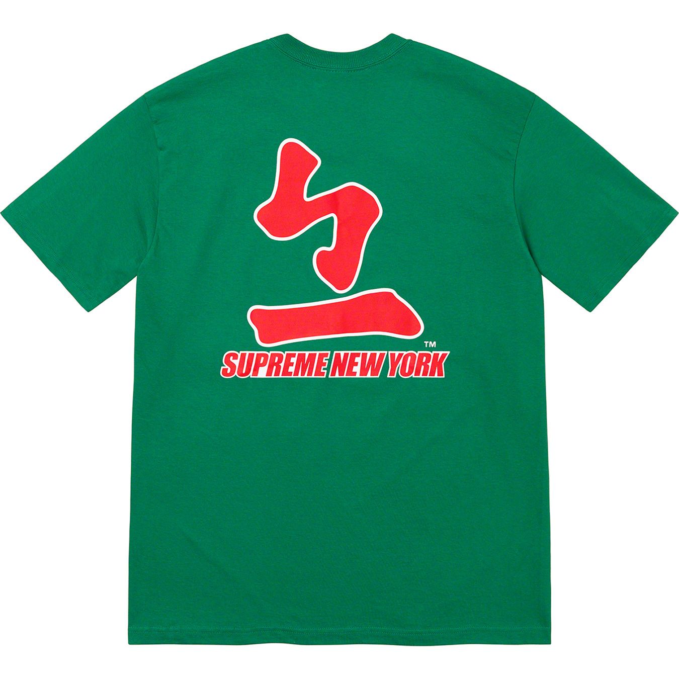 Supreme®/MLB® Kanji Teams Tee