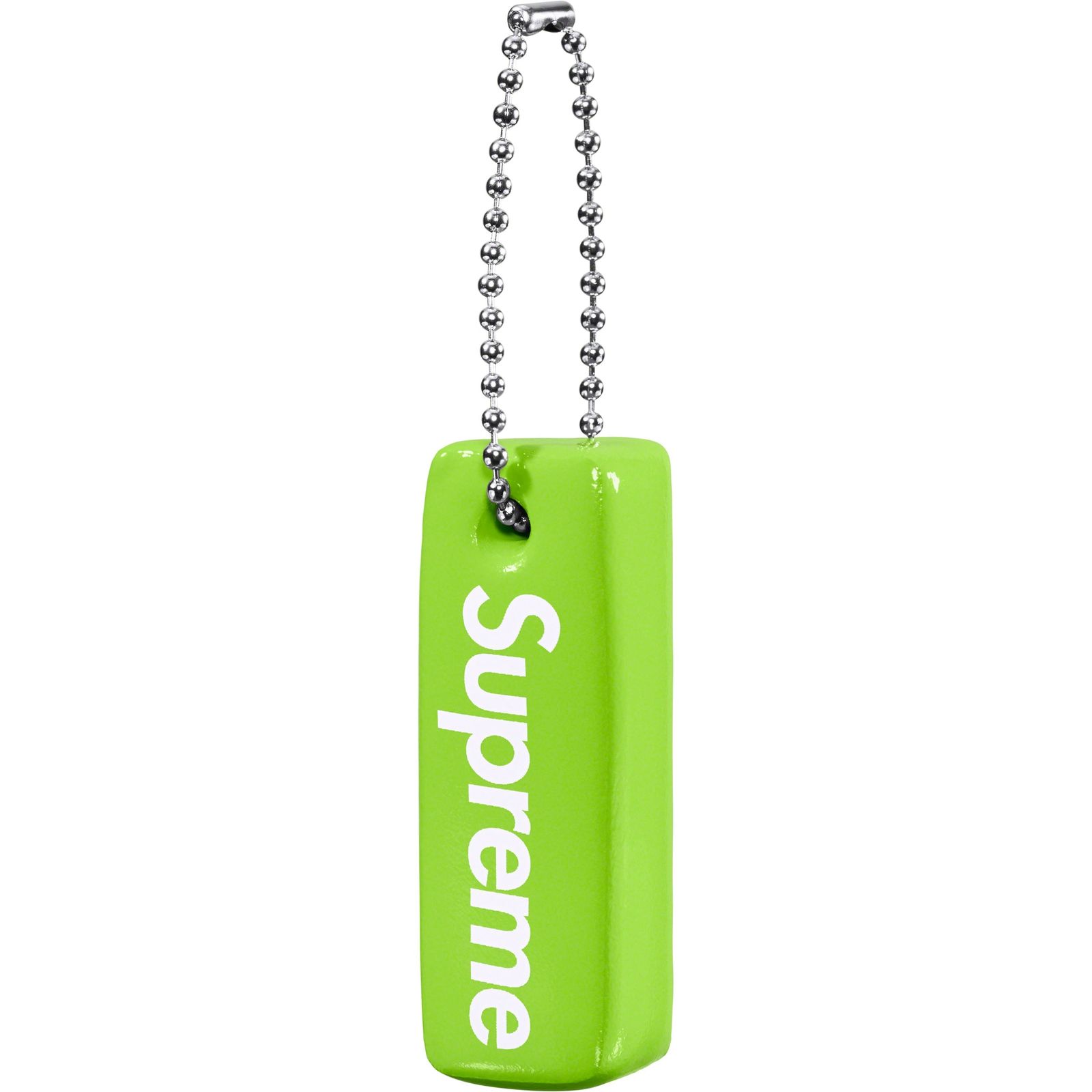 Floating Keychain