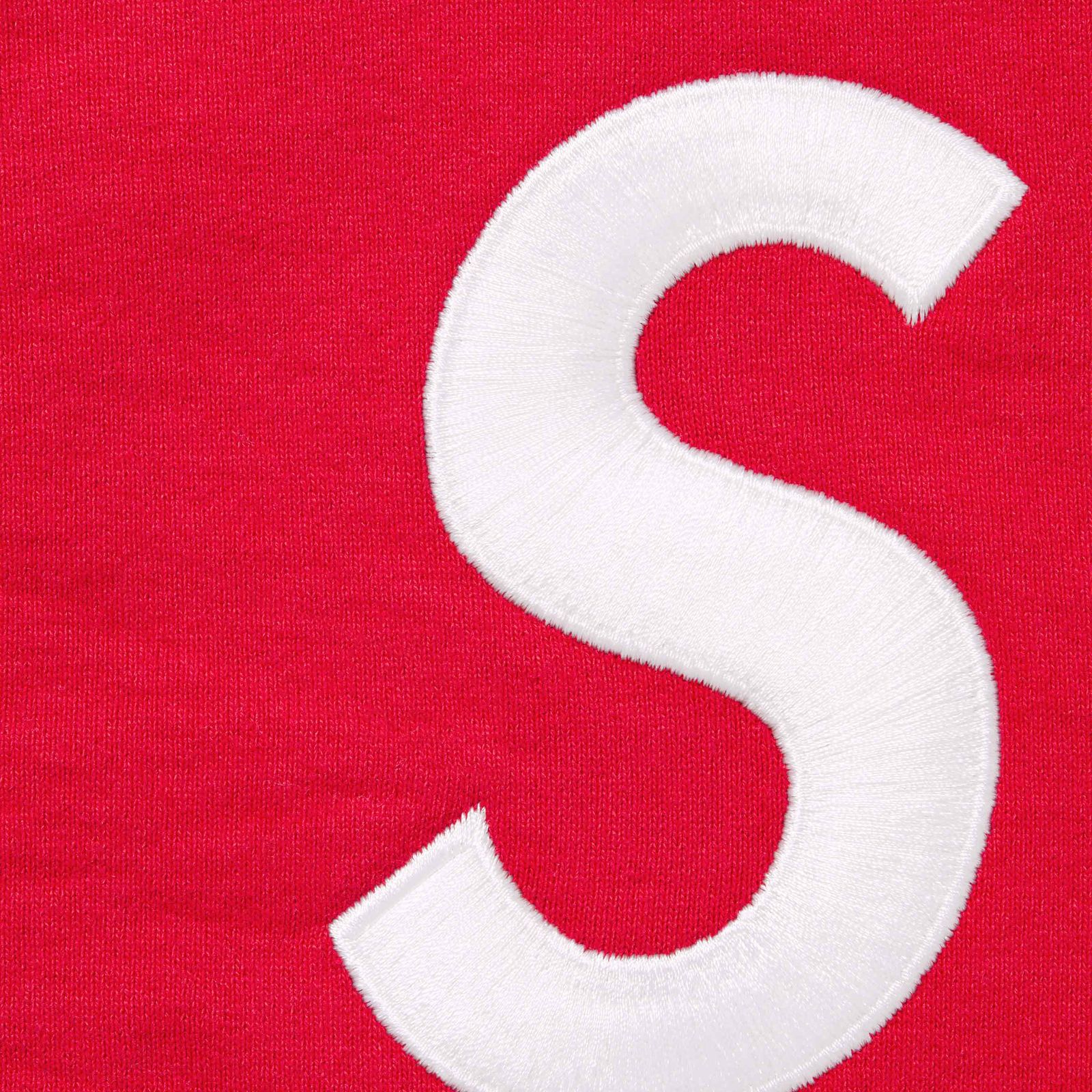 S Logo Zip Up Hooded Sweatshirt