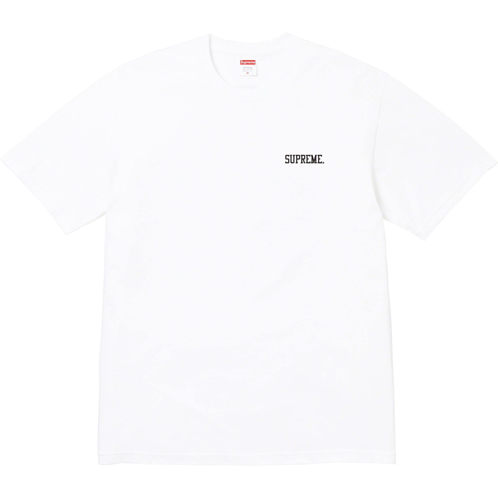 Fighter Tee