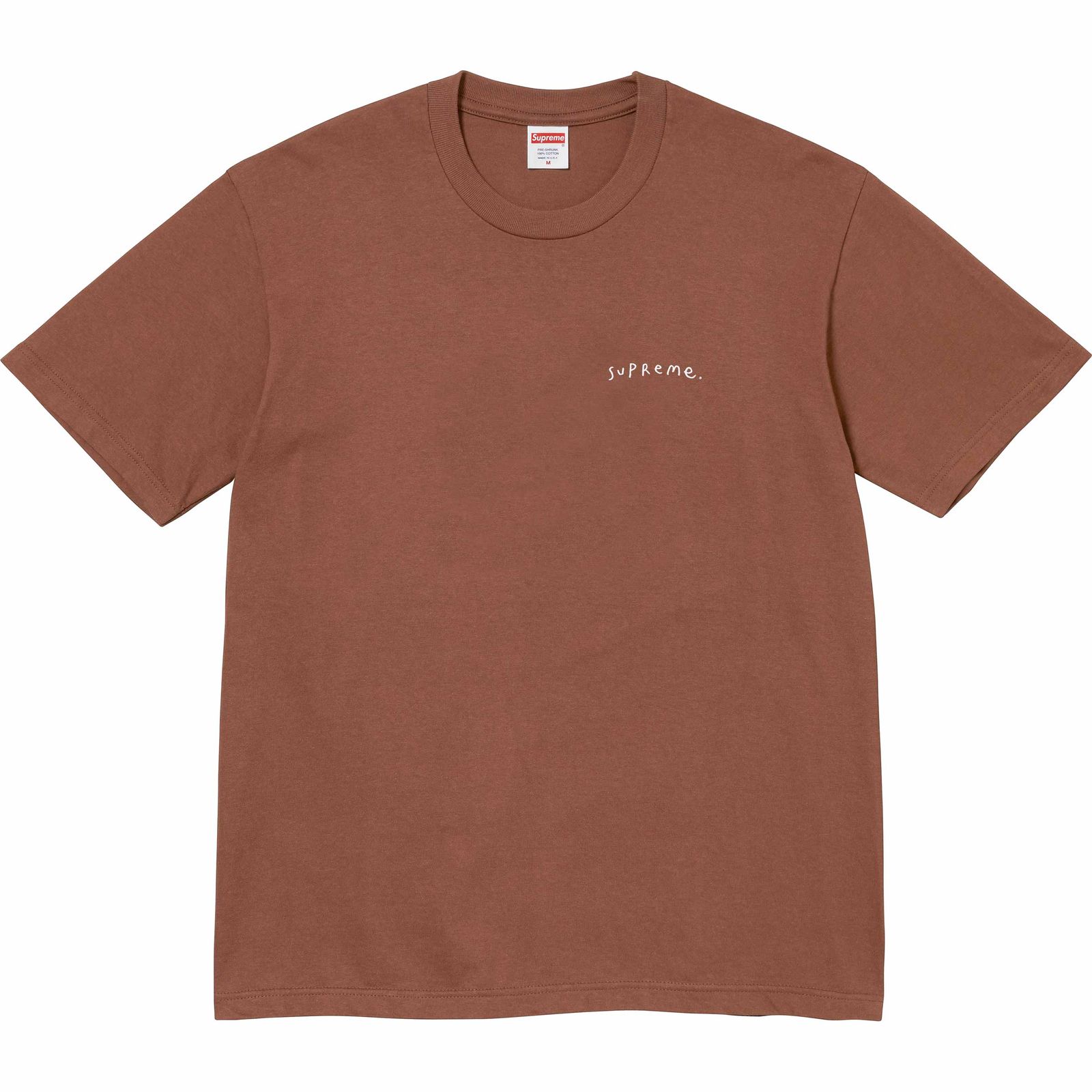 Ying Yang Tee