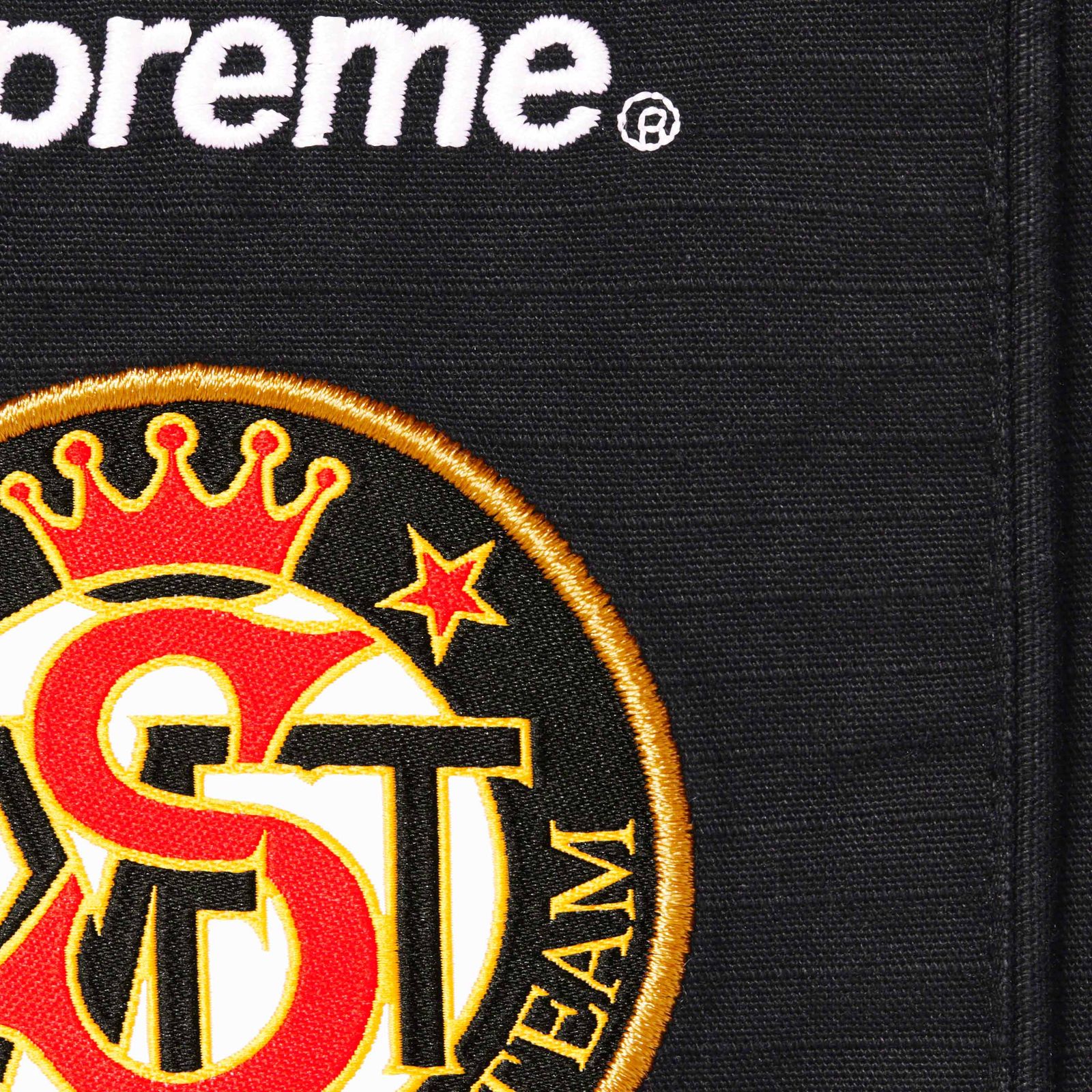 Supreme®/Umbro Cotton Ripstop Track Pant