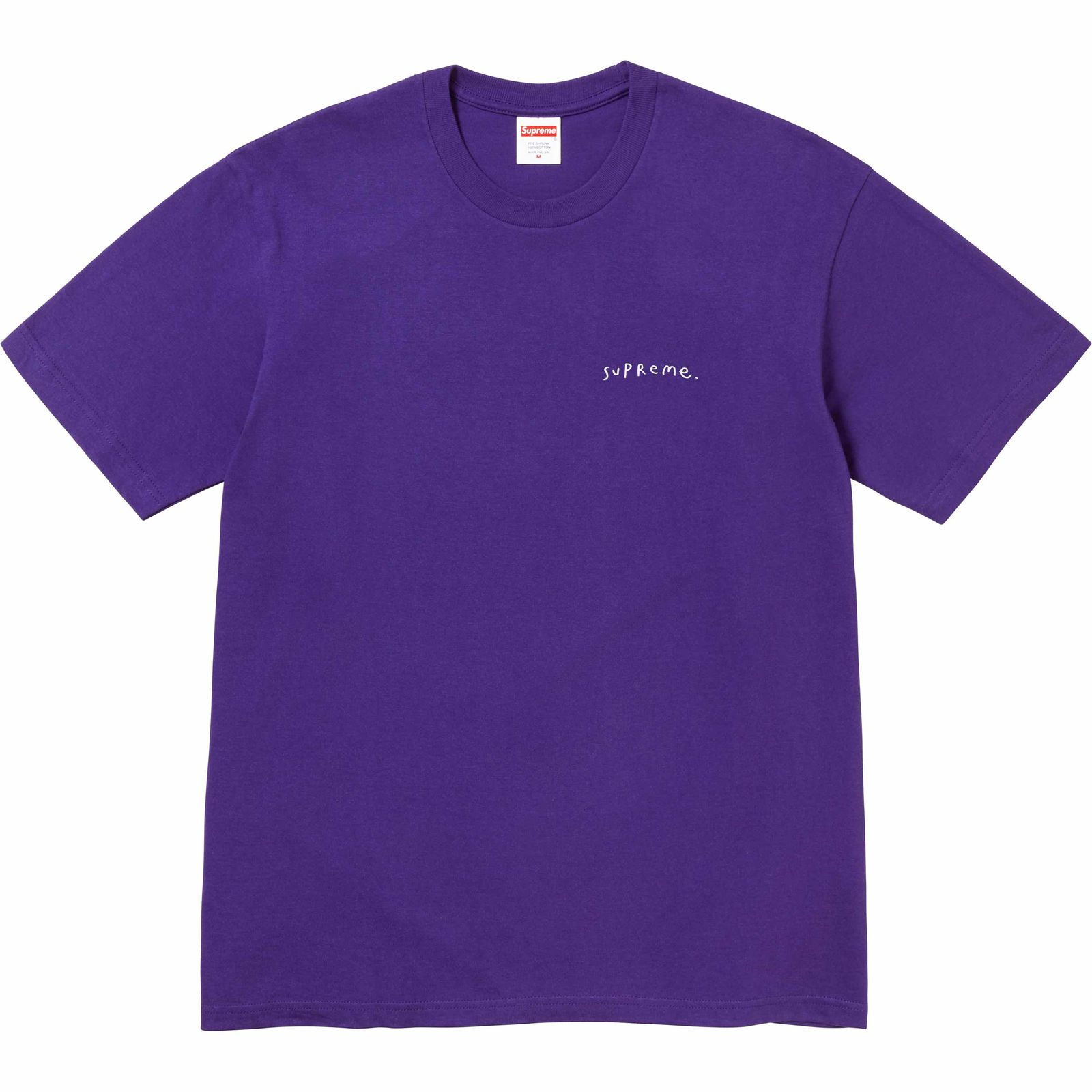 Ying Yang Tee
