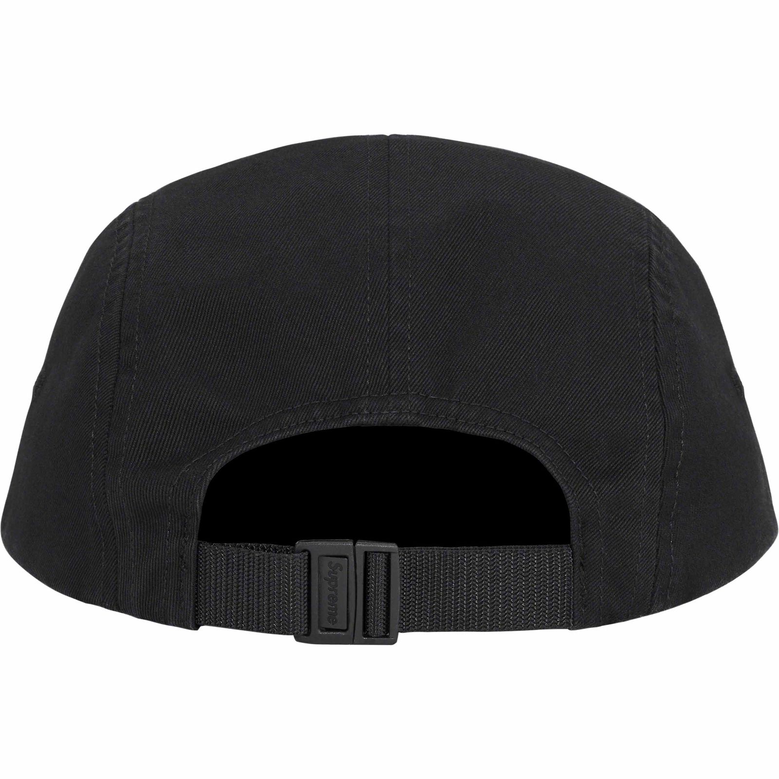 Visor Logo Camp Cap