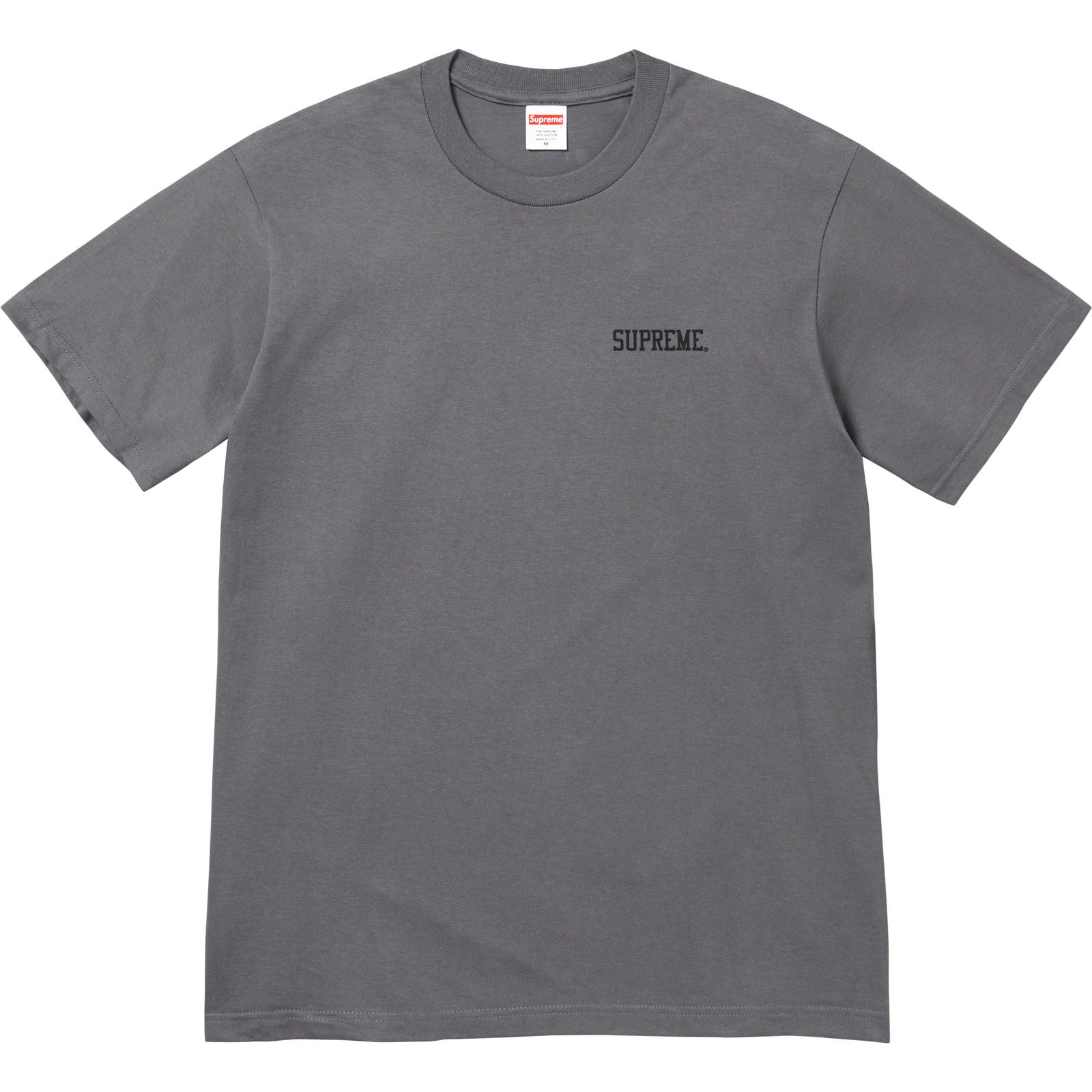 Fighter Tee