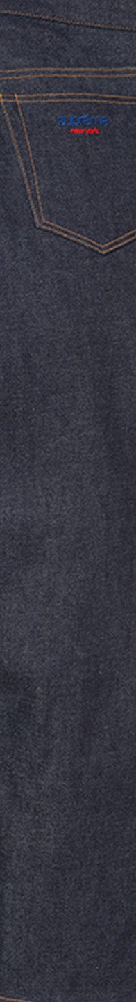 Rigid Baggy Selvedge Jean