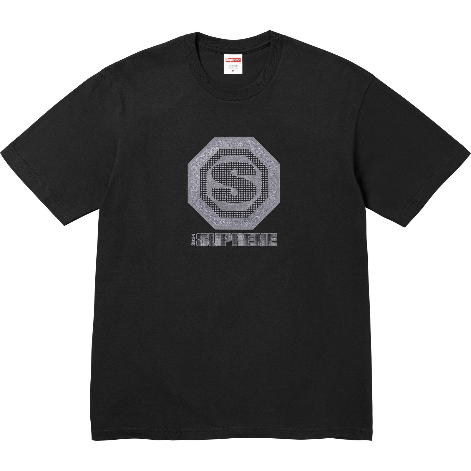 Blockbuster Tee