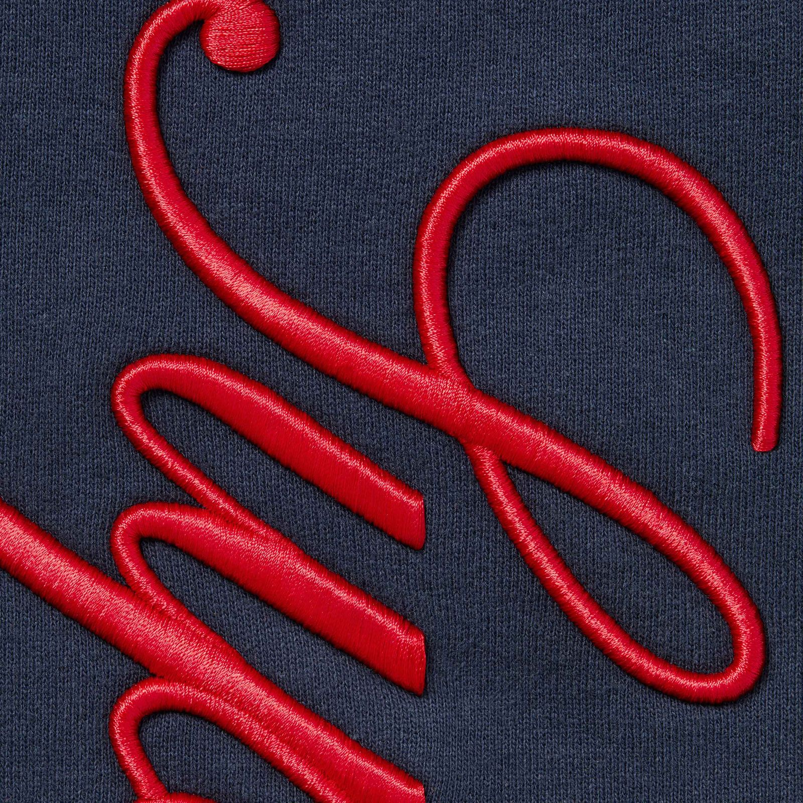 Embroidered Script Sweatpant