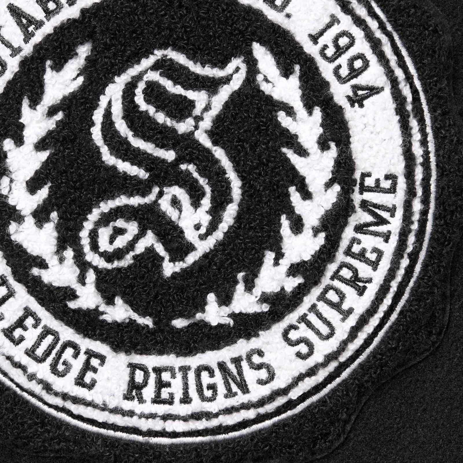 Veritas Varsity Jacket