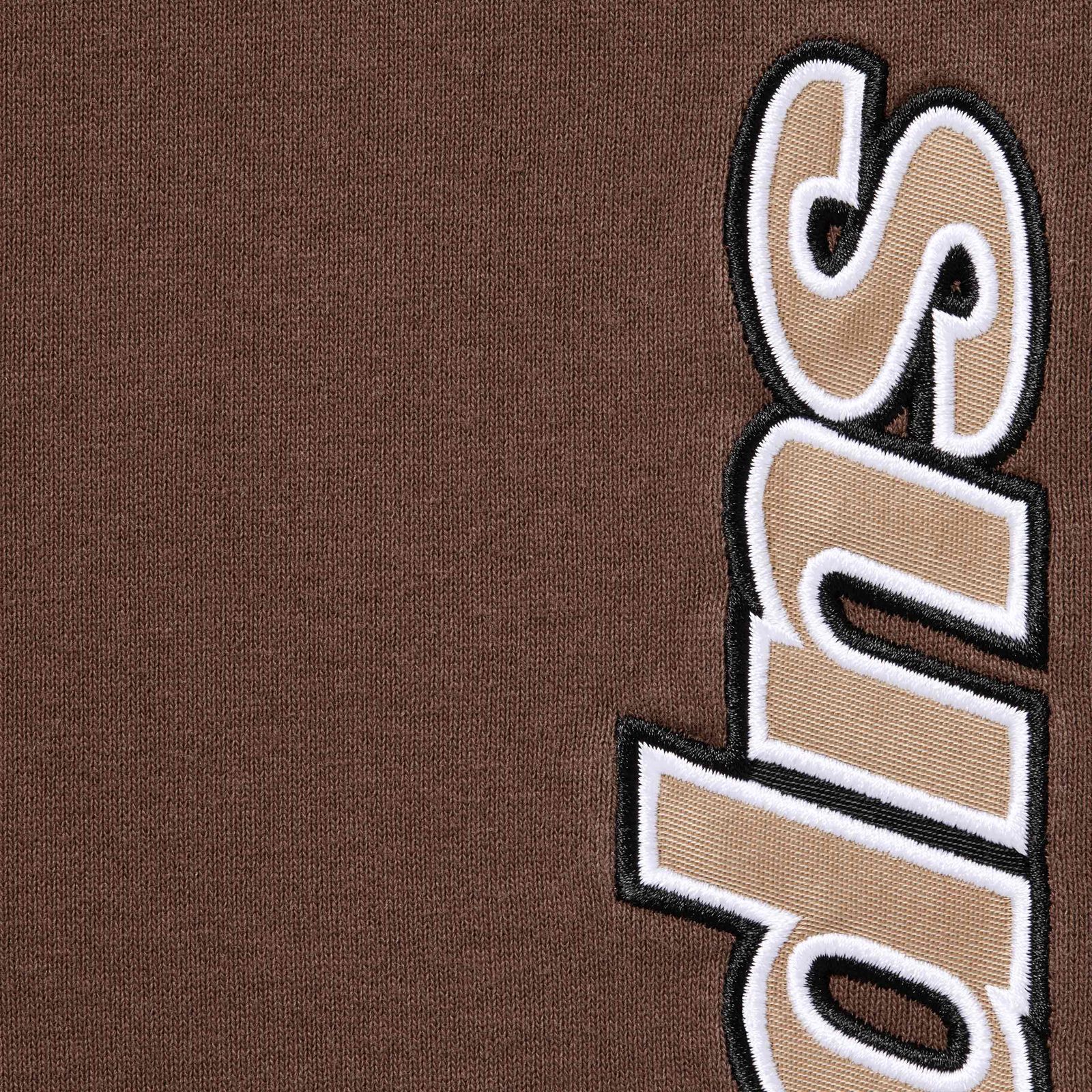 Division Sweatpant
