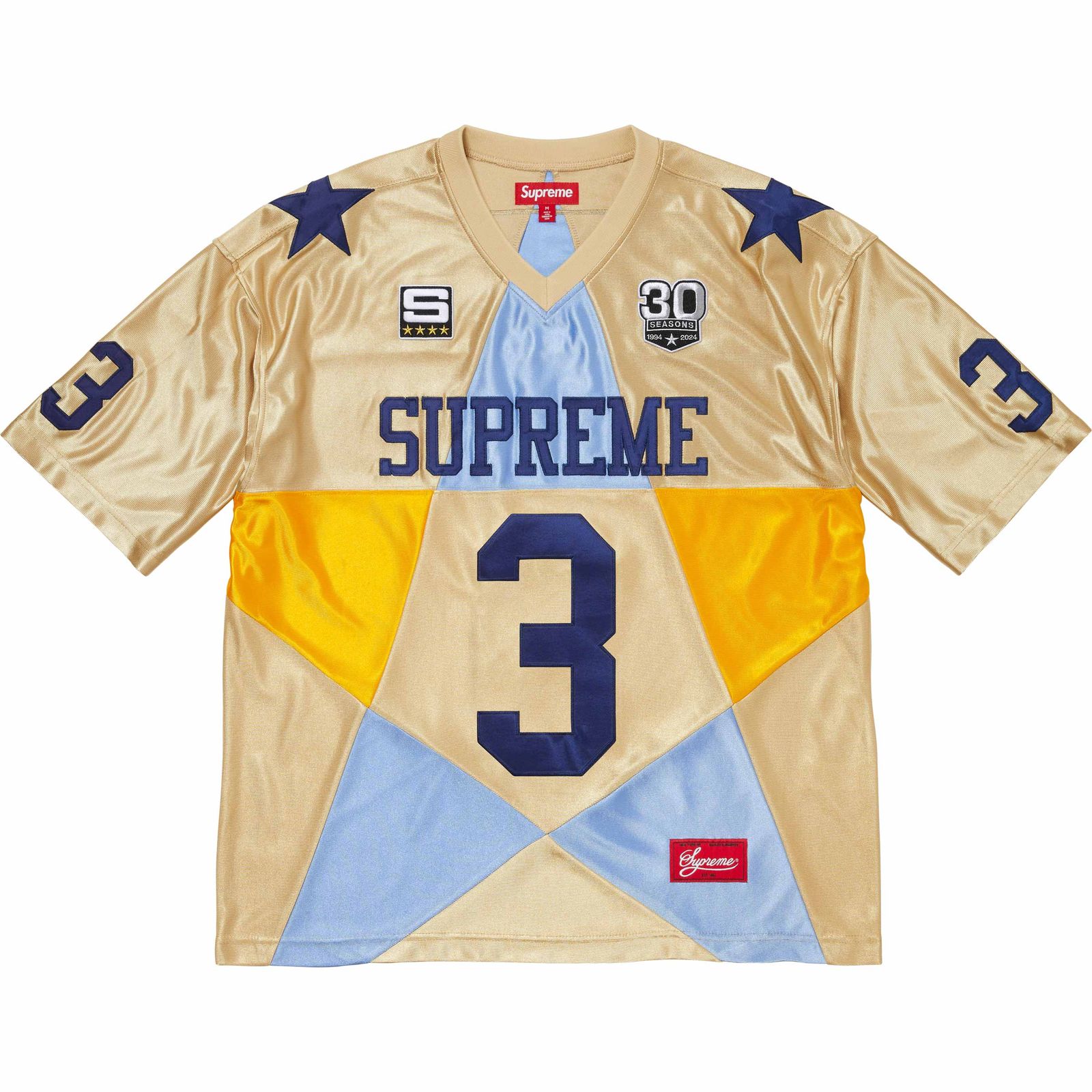 Star Football Jersey