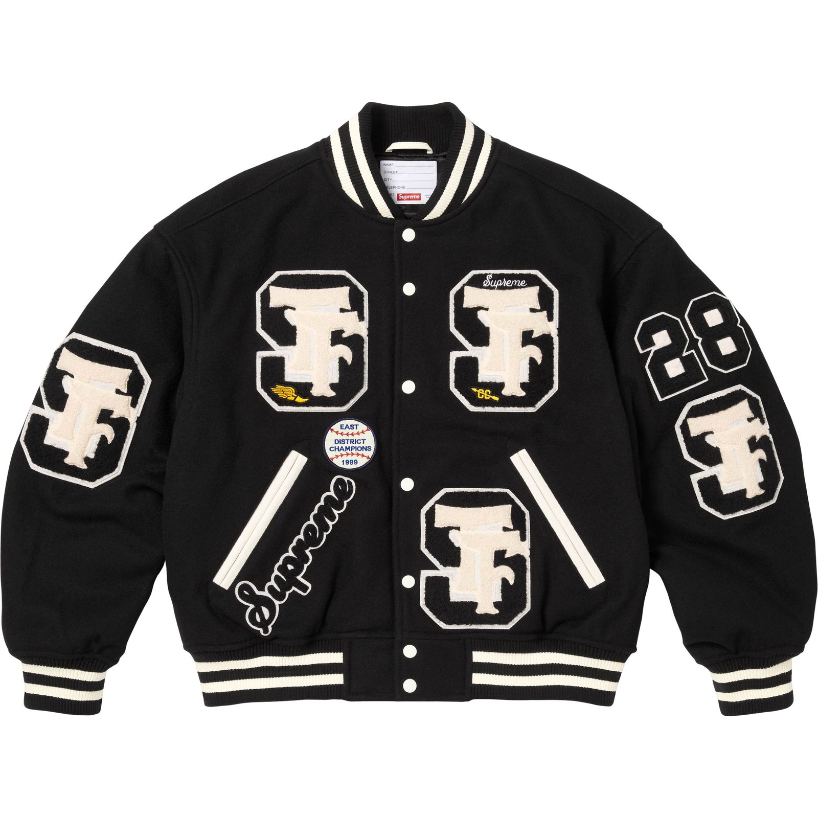 Drill Team Varsity Jacket