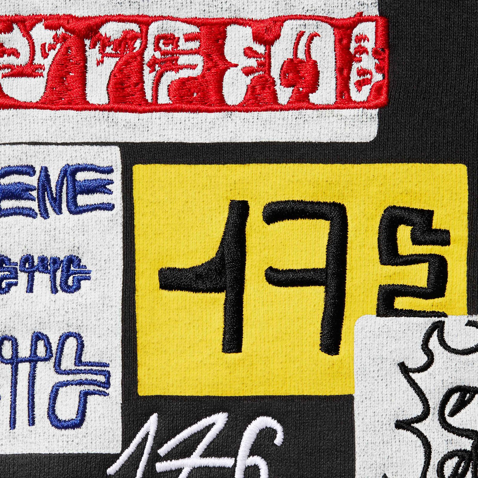 176 Zip Up Hooded Sweatshirt