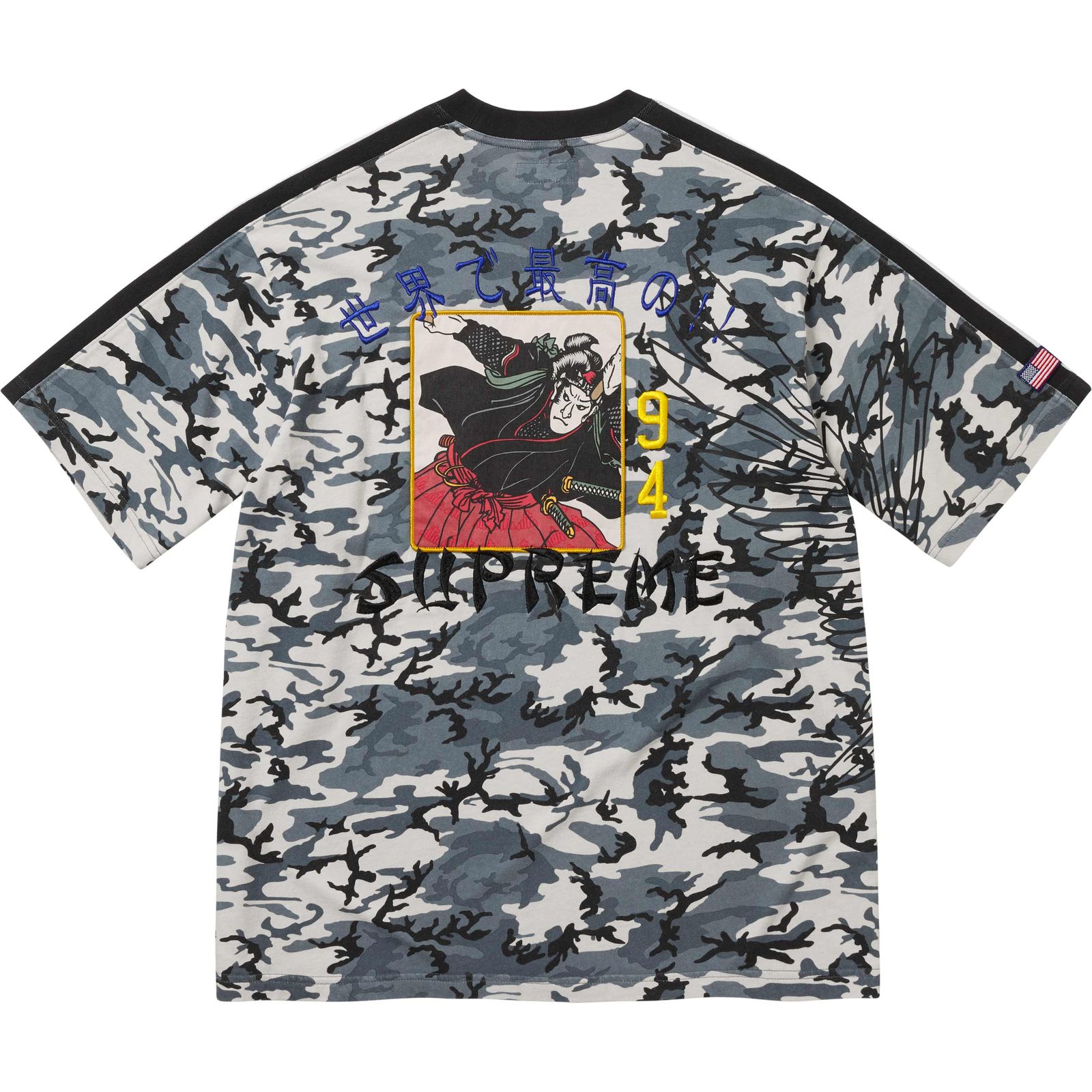 Crane S/S Top