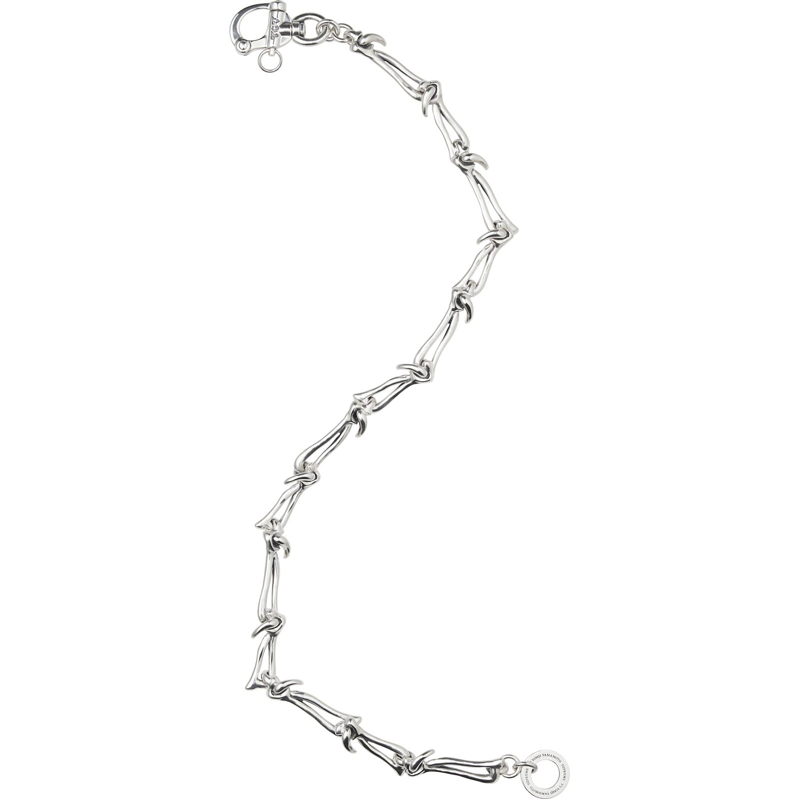 Supreme®/Y’s Silver Wallet Chain