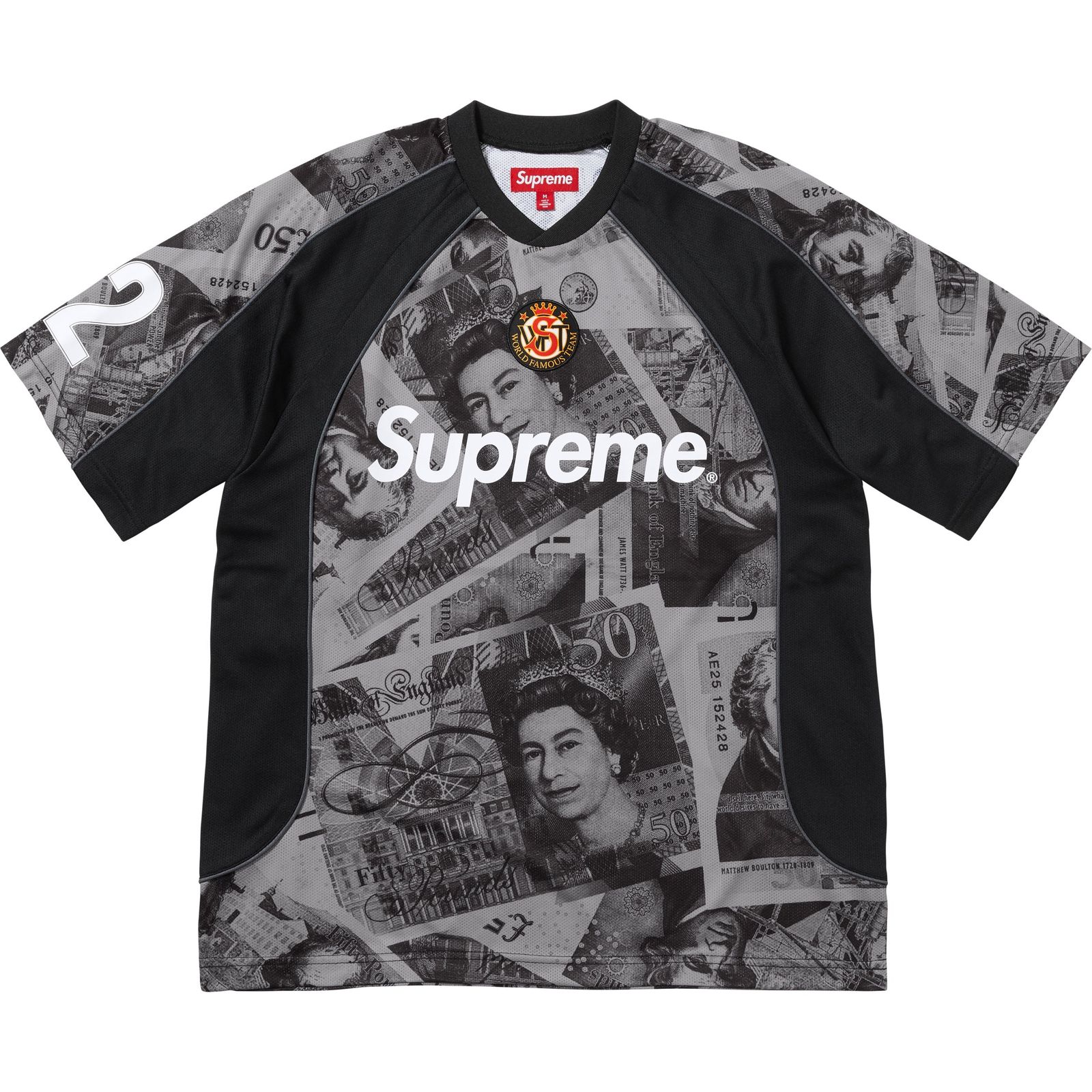 Pounds Soccer Jersey