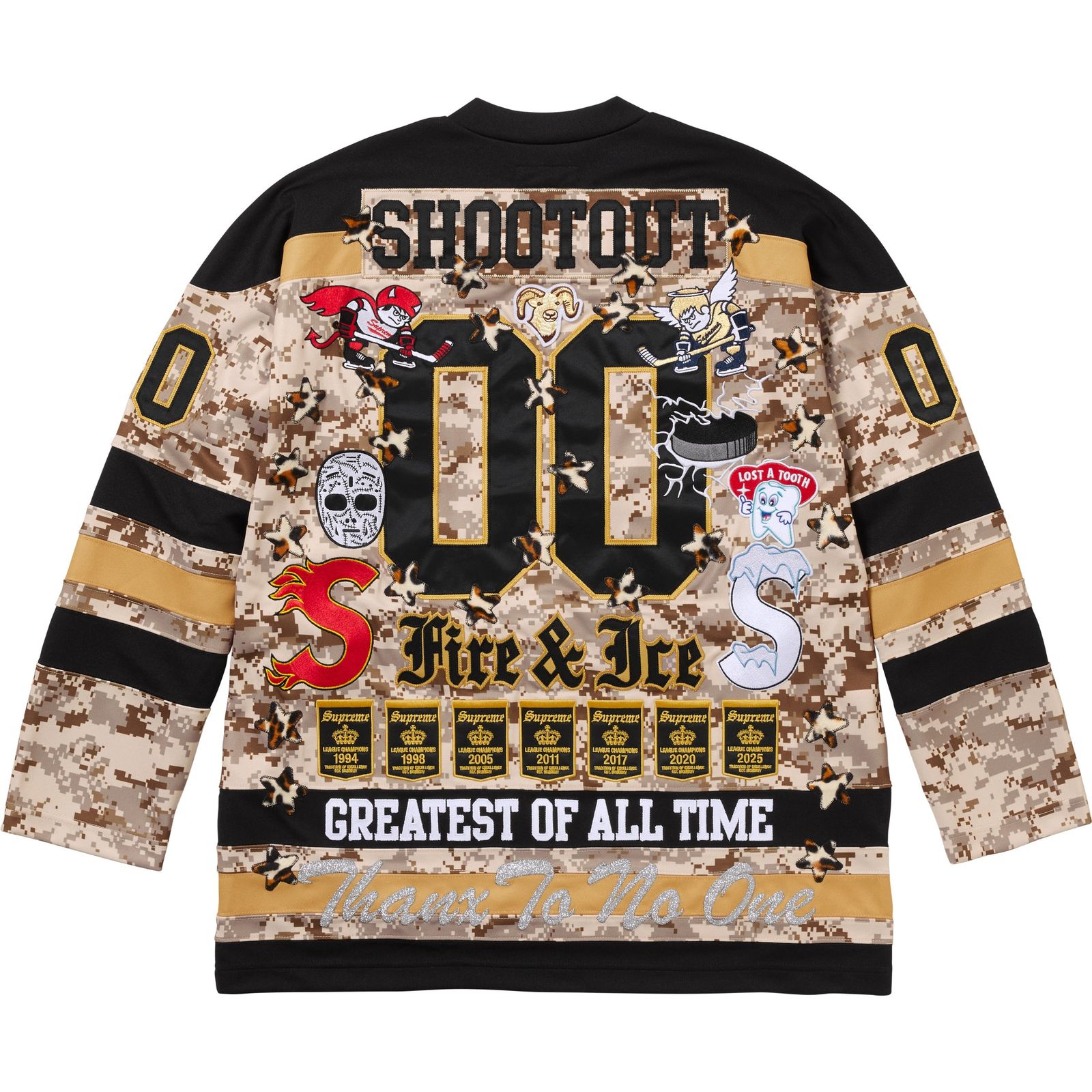 Fire & Ice Hockey Jersey