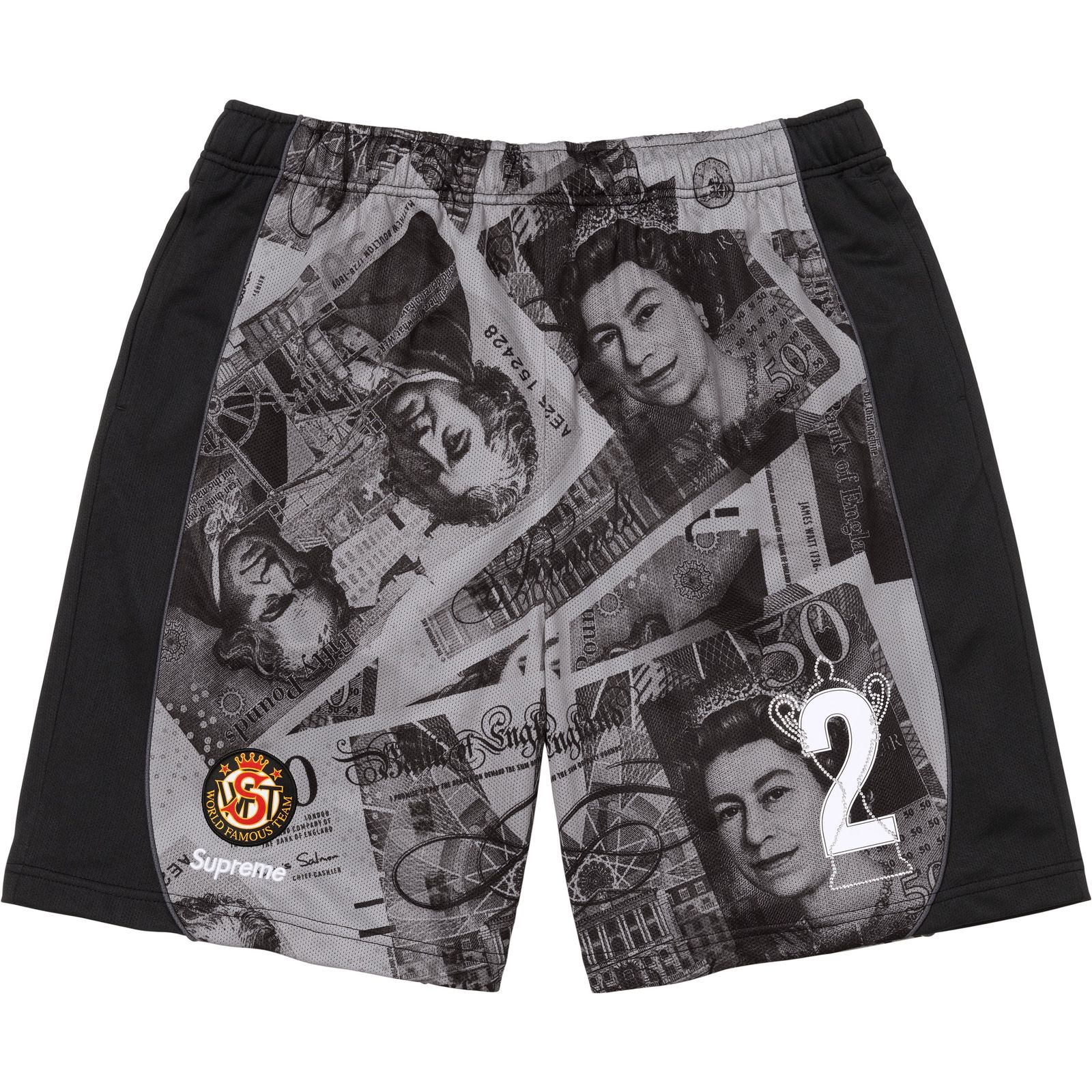 Pounds Soccer Short