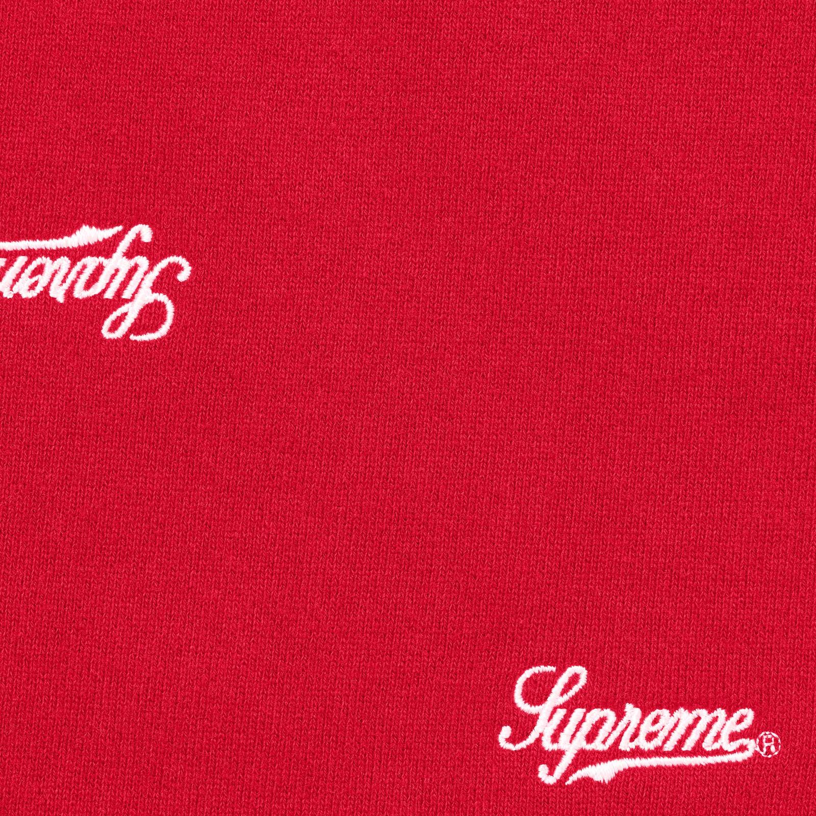 Repeat Script Sweatpant