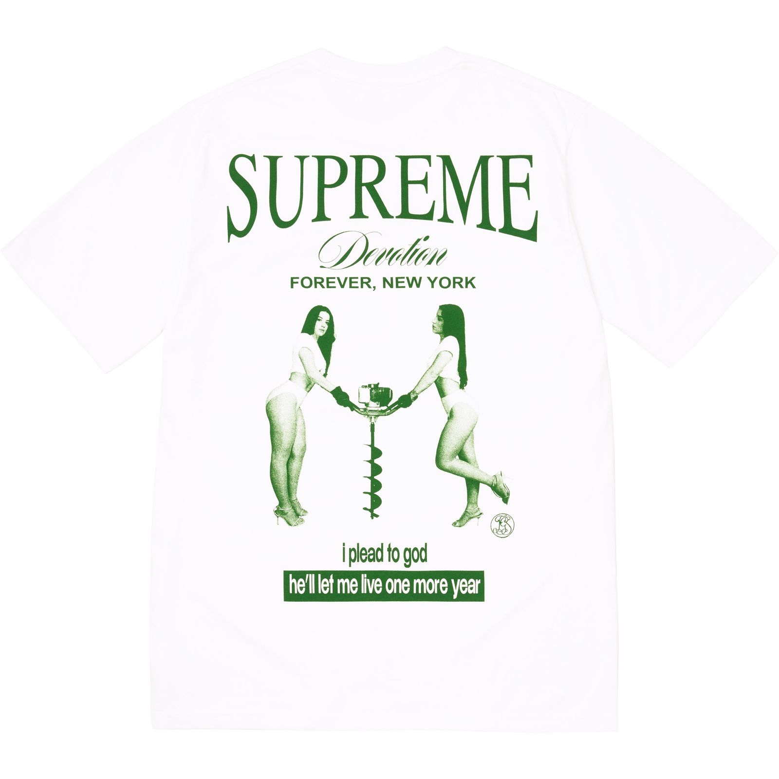 Devotion Tee