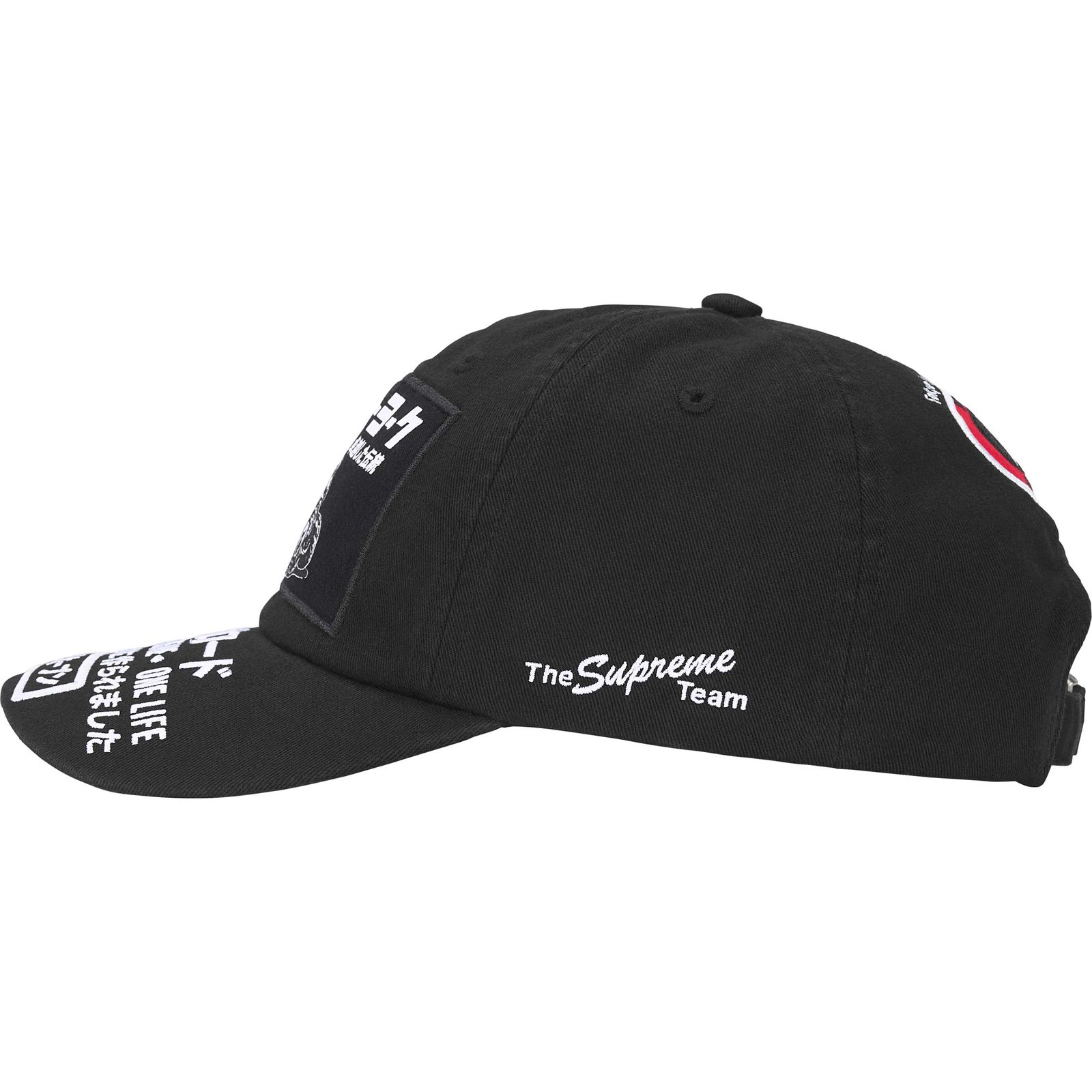 ATV 6-Panel