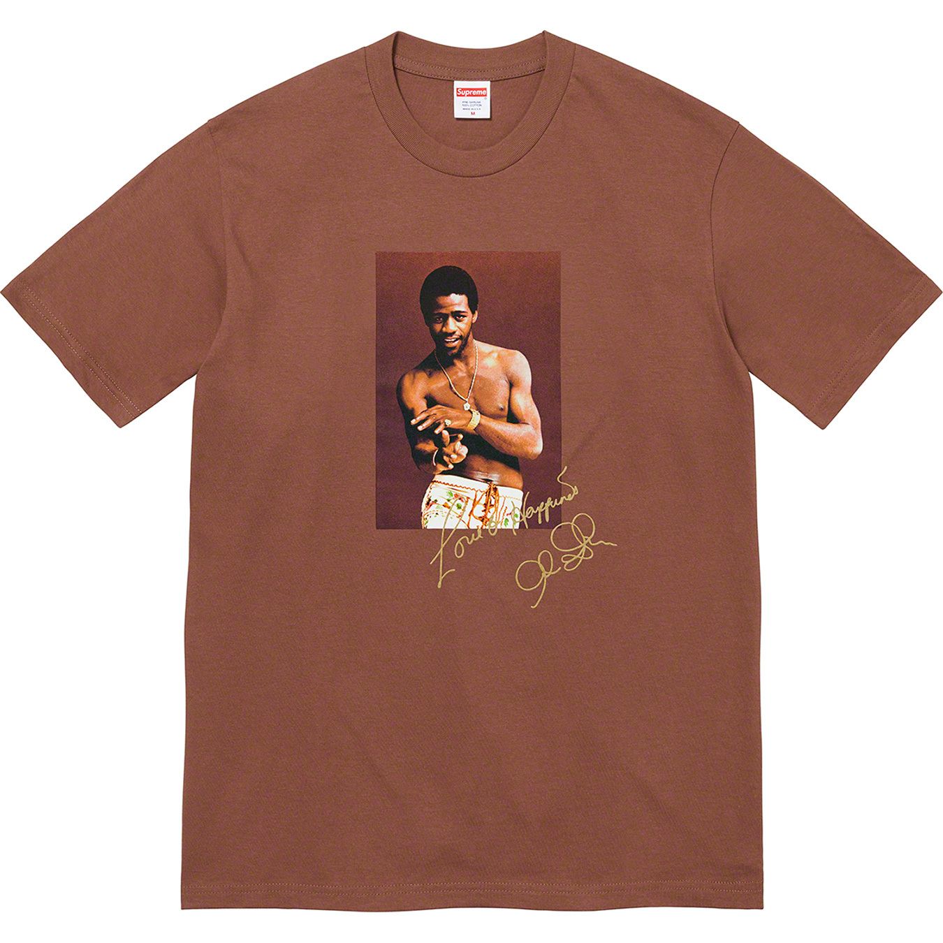 Al Green Tee
