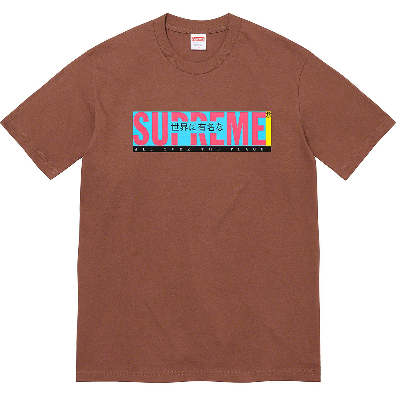 All Over Tee