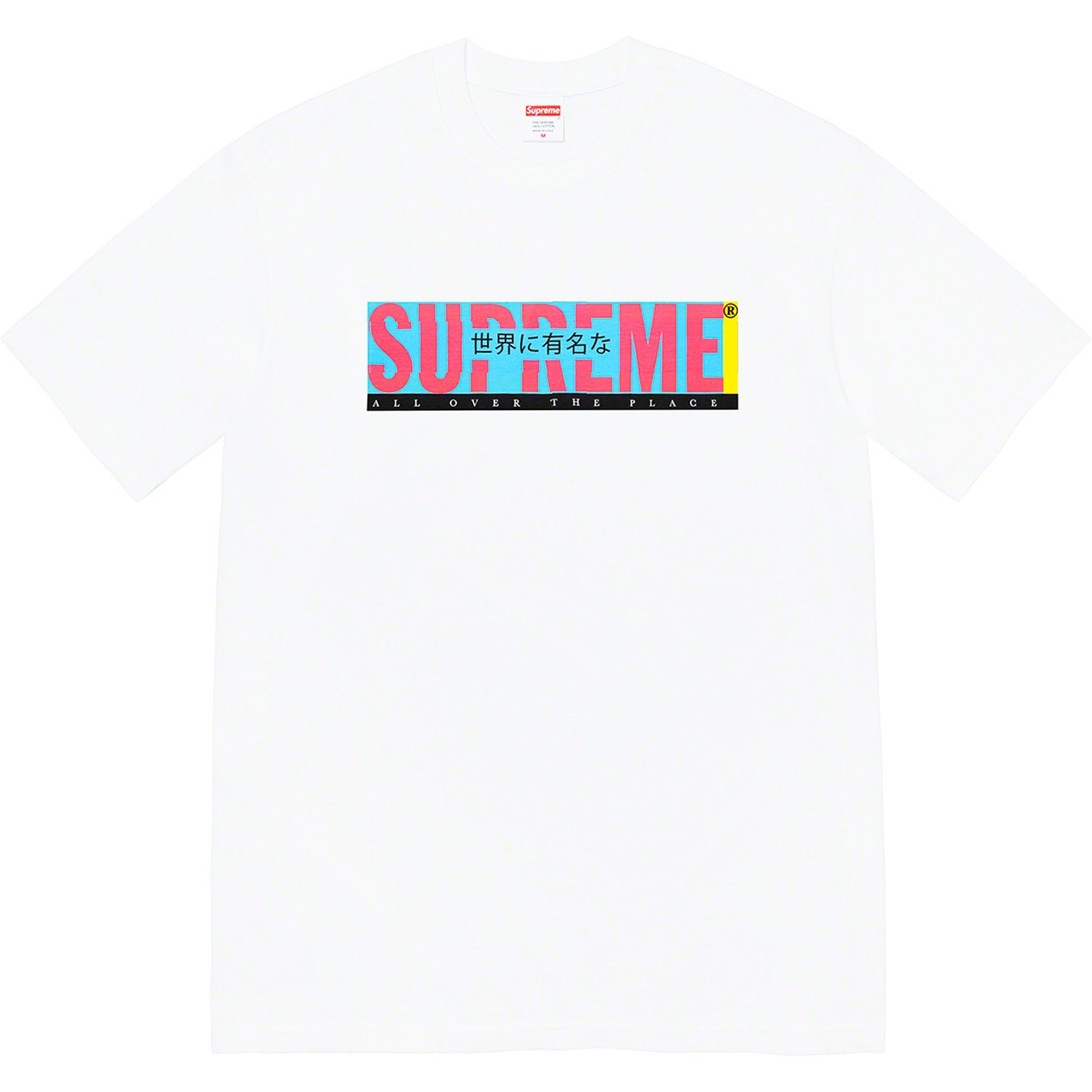 All Over Tee