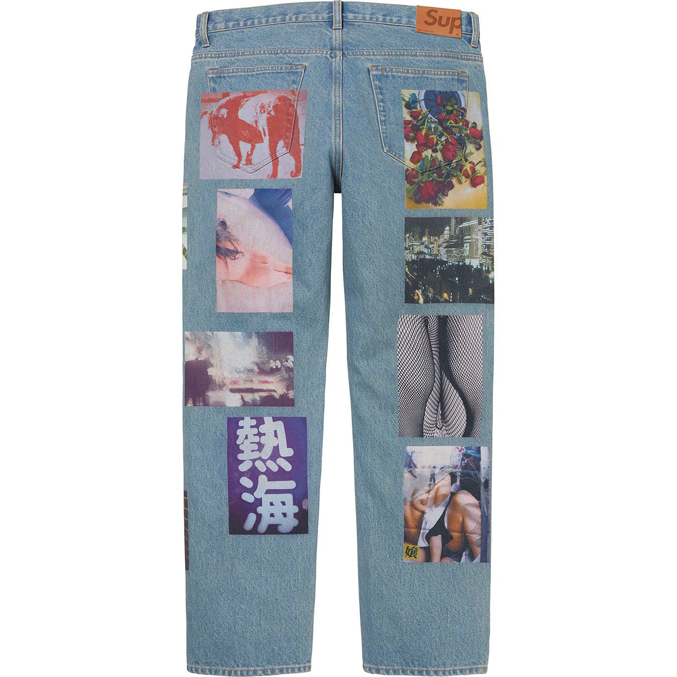 Daidō Moriyama Regular Jean