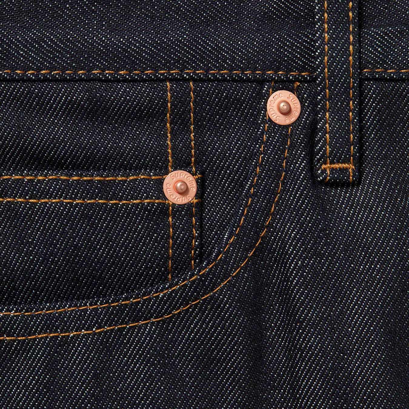 Rigid Slim Jean
