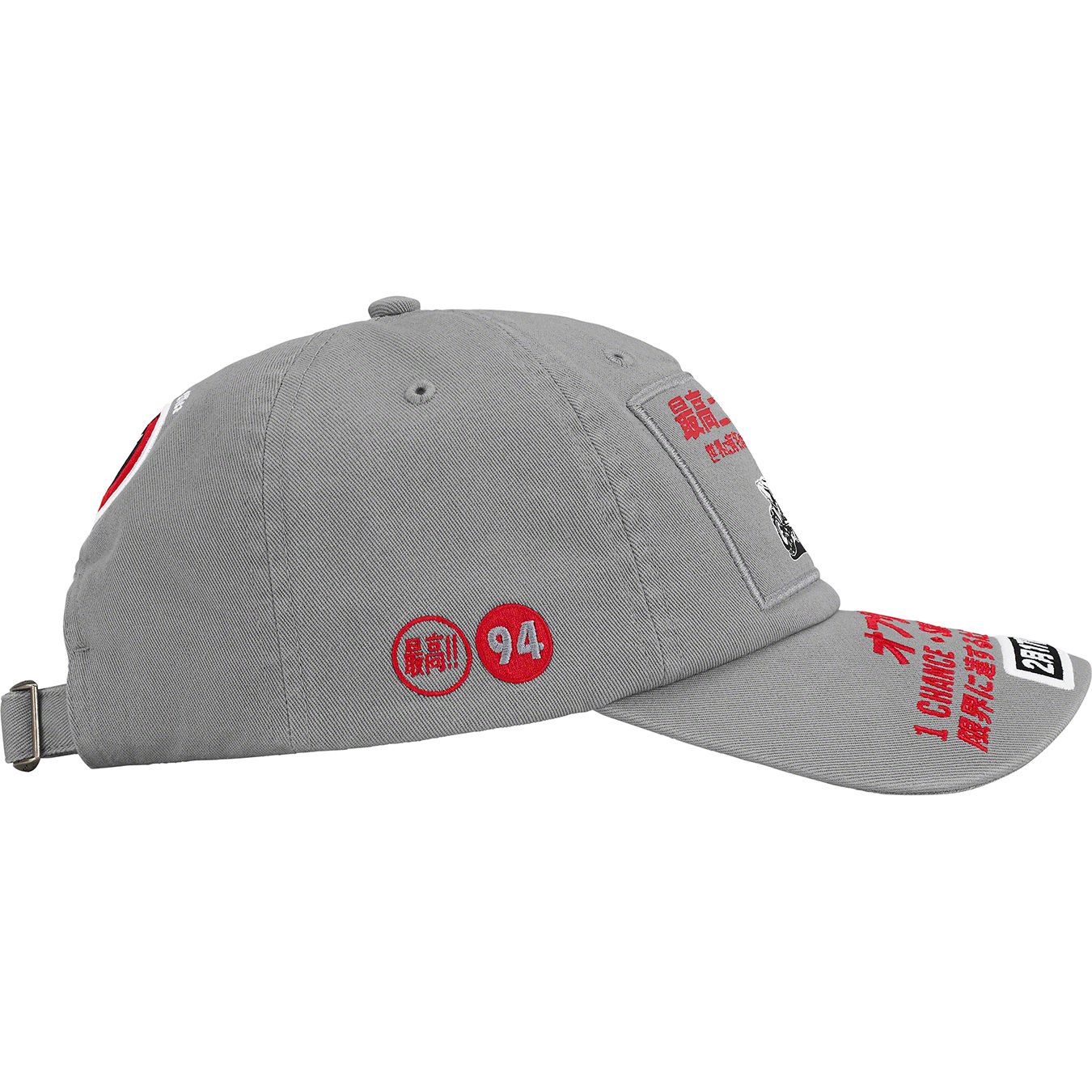 ATV 6-Panel