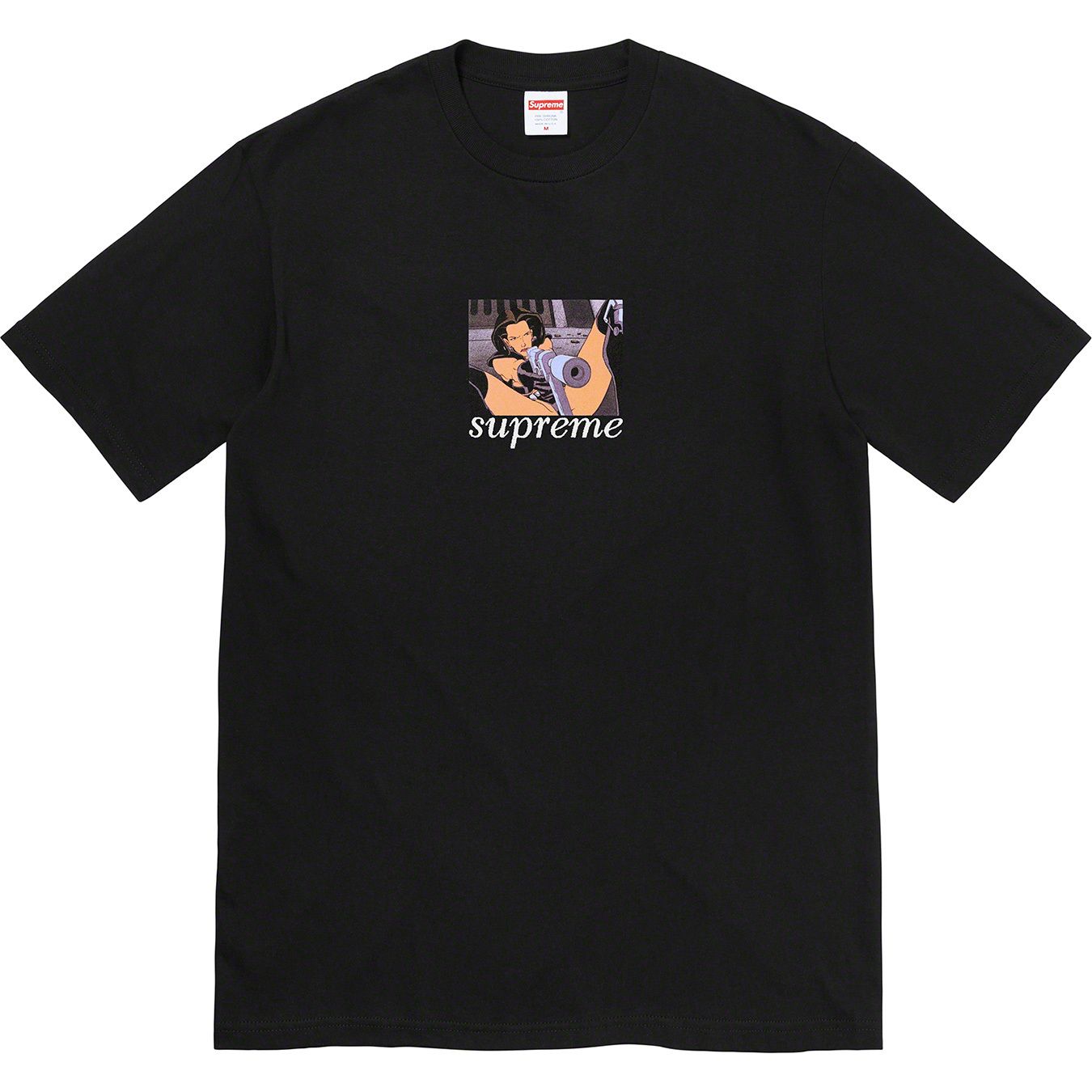 Aeon Flux Gun Tee