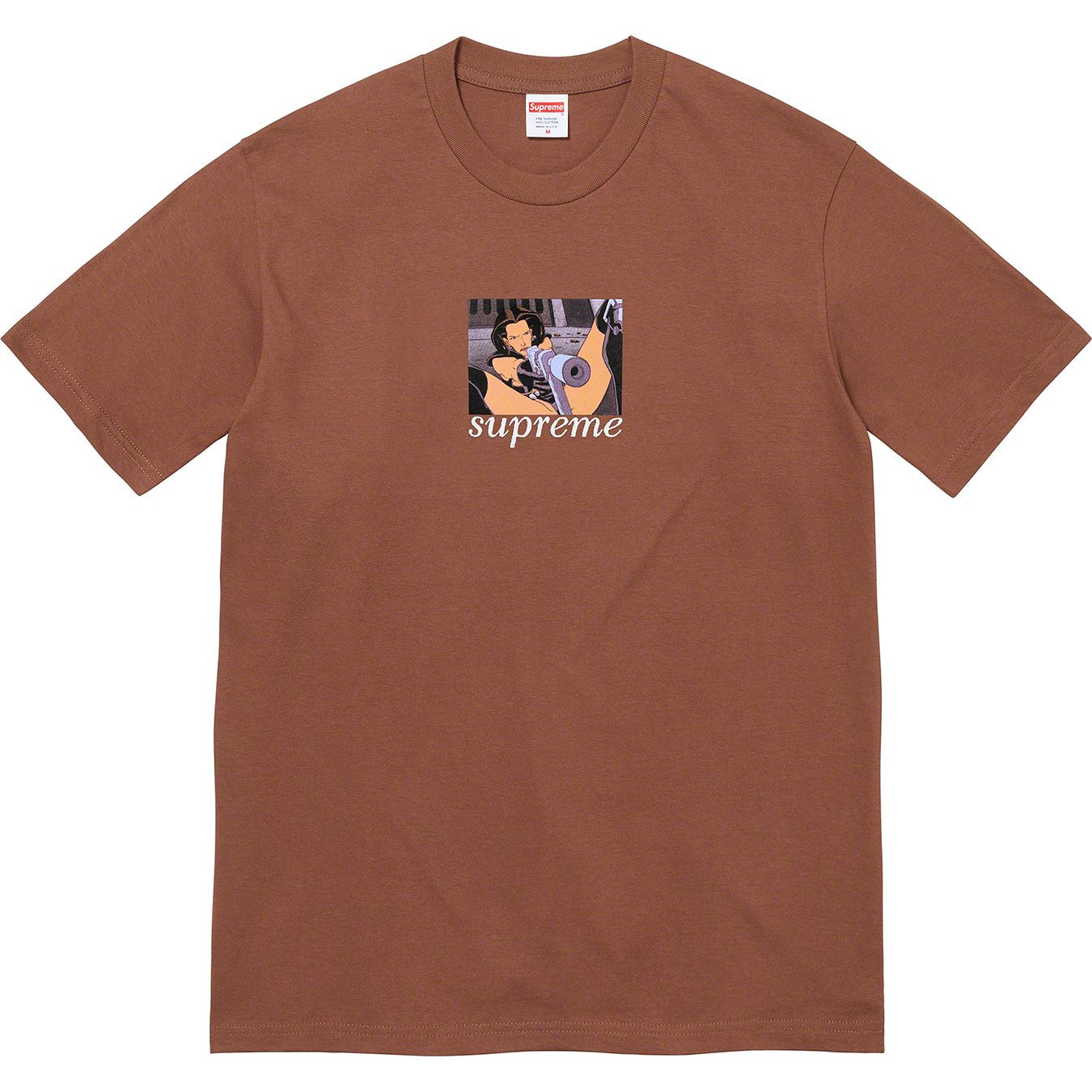Aeon Flux Gun Tee